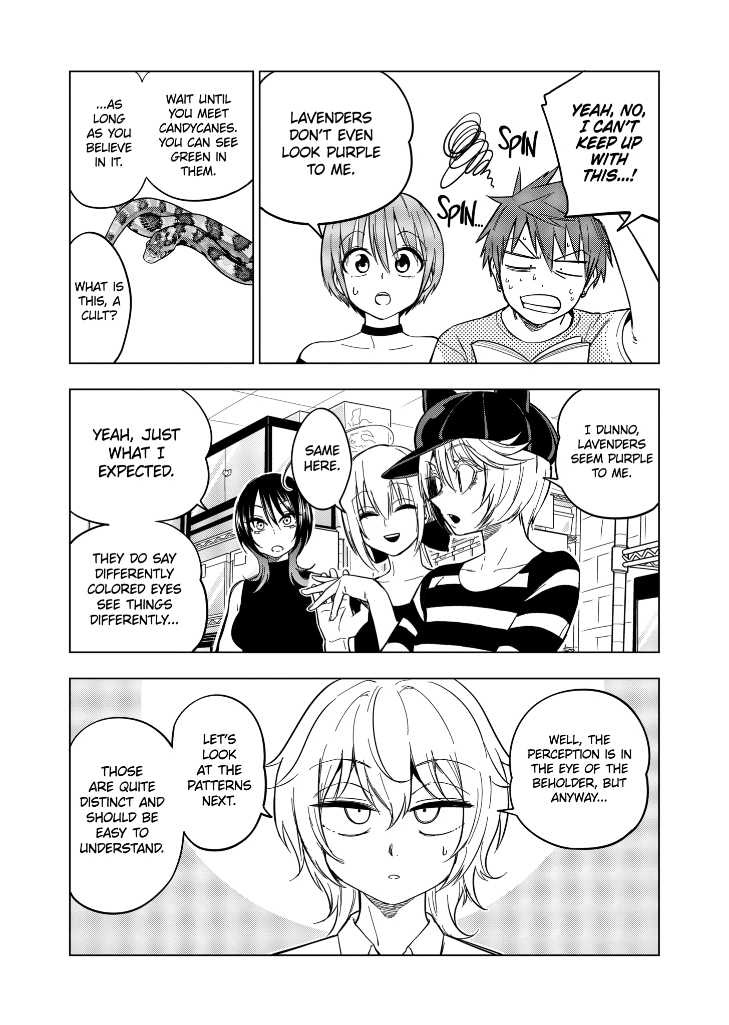 Page 14 of Chapter 125