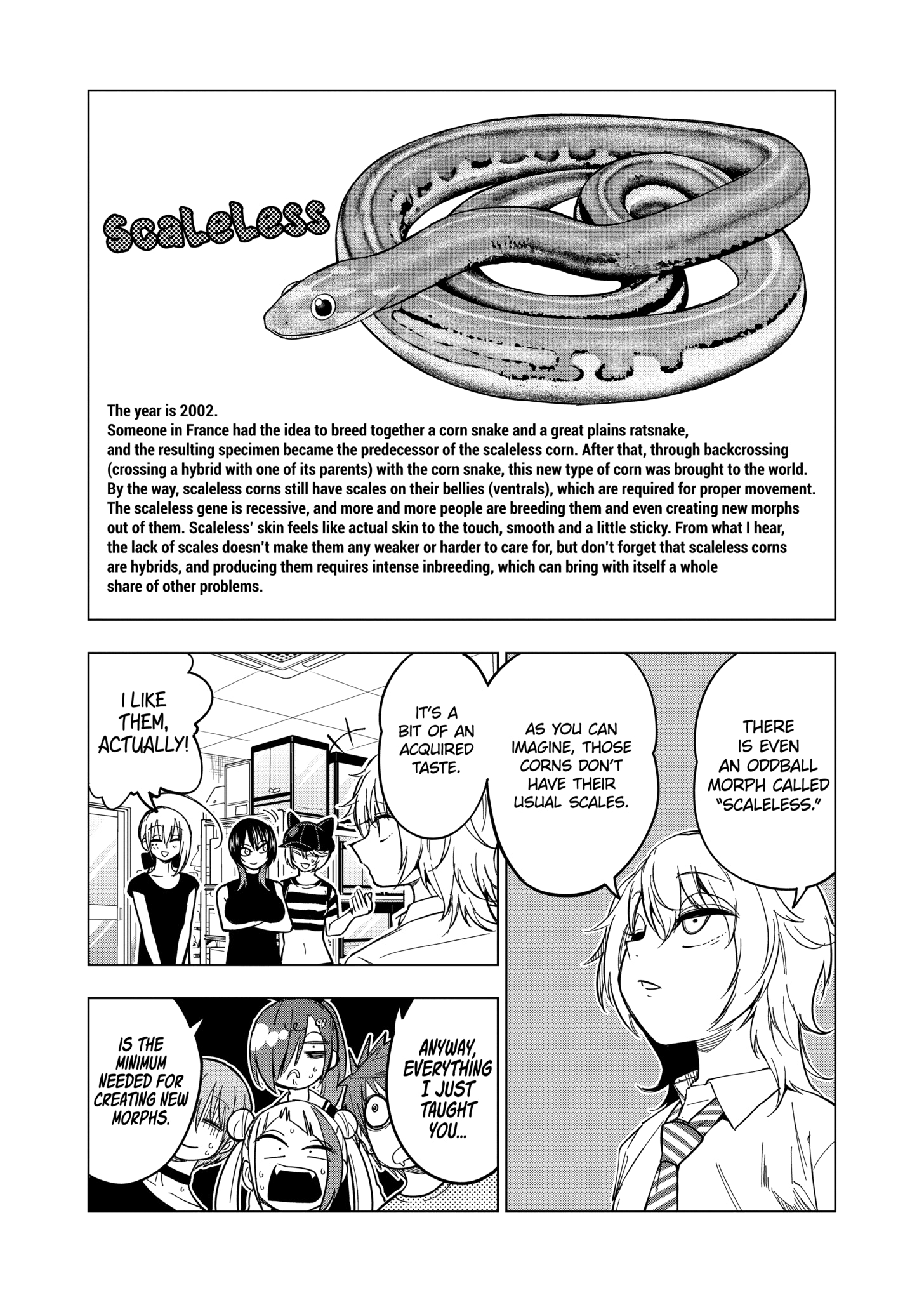 Page 23 of Chapter 125