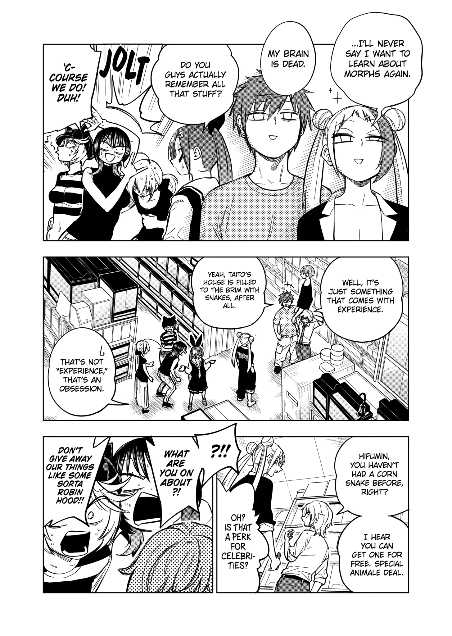 Page 24 of Chapter 125