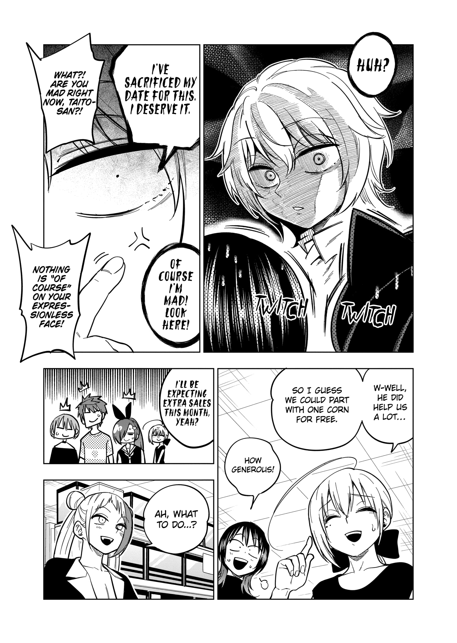 Page 25 of Chapter 125