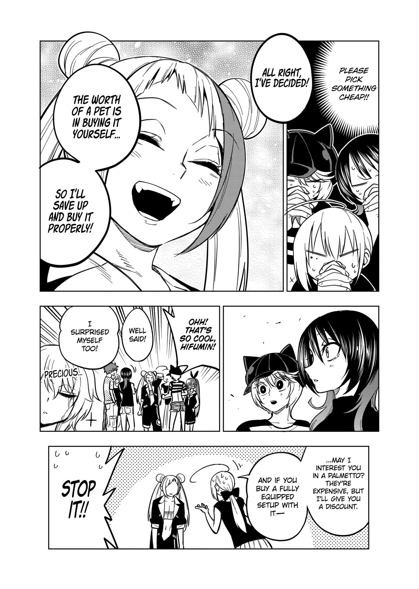 Page 26 of Chapter 125