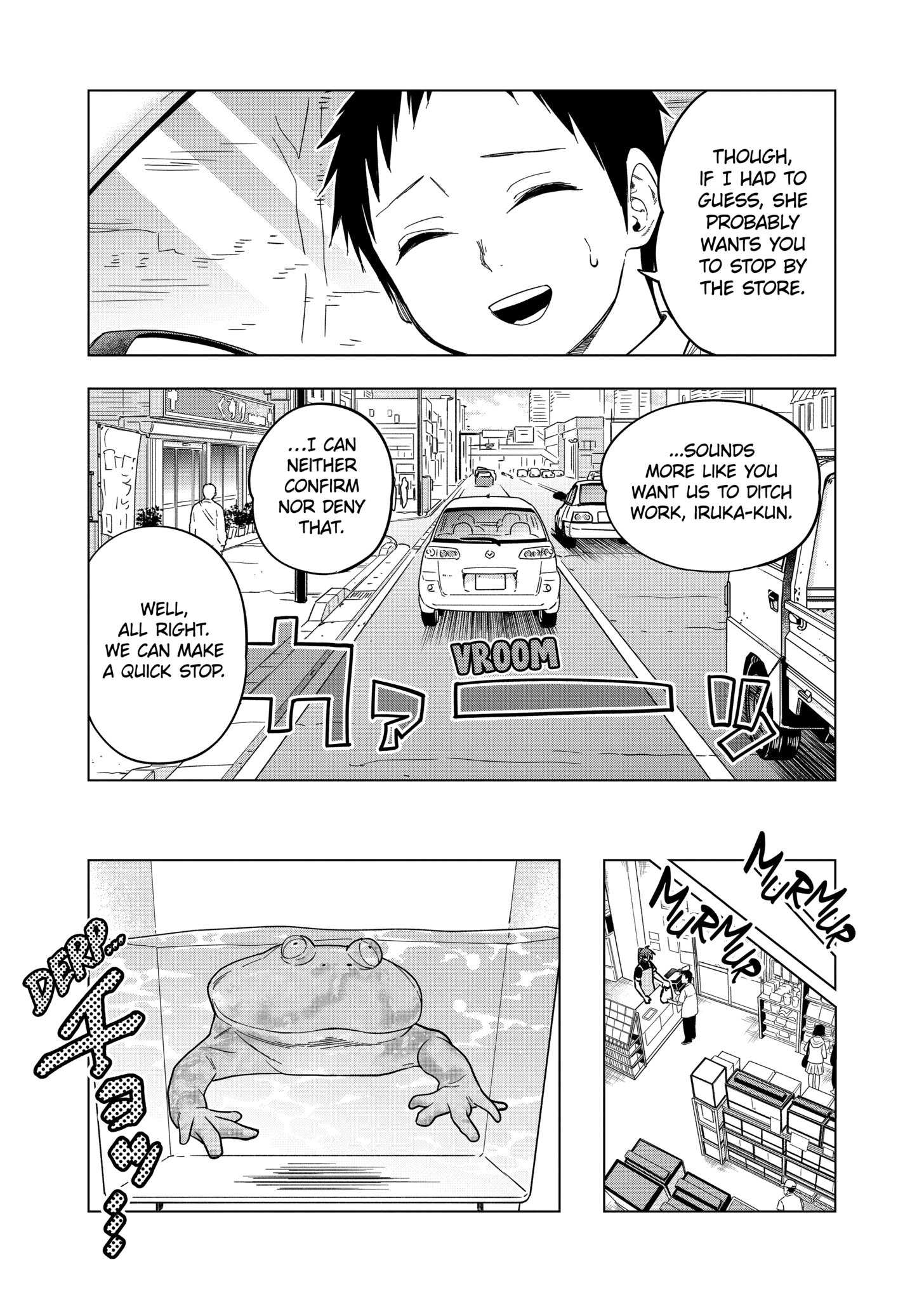 Page 3 of Chapter 126