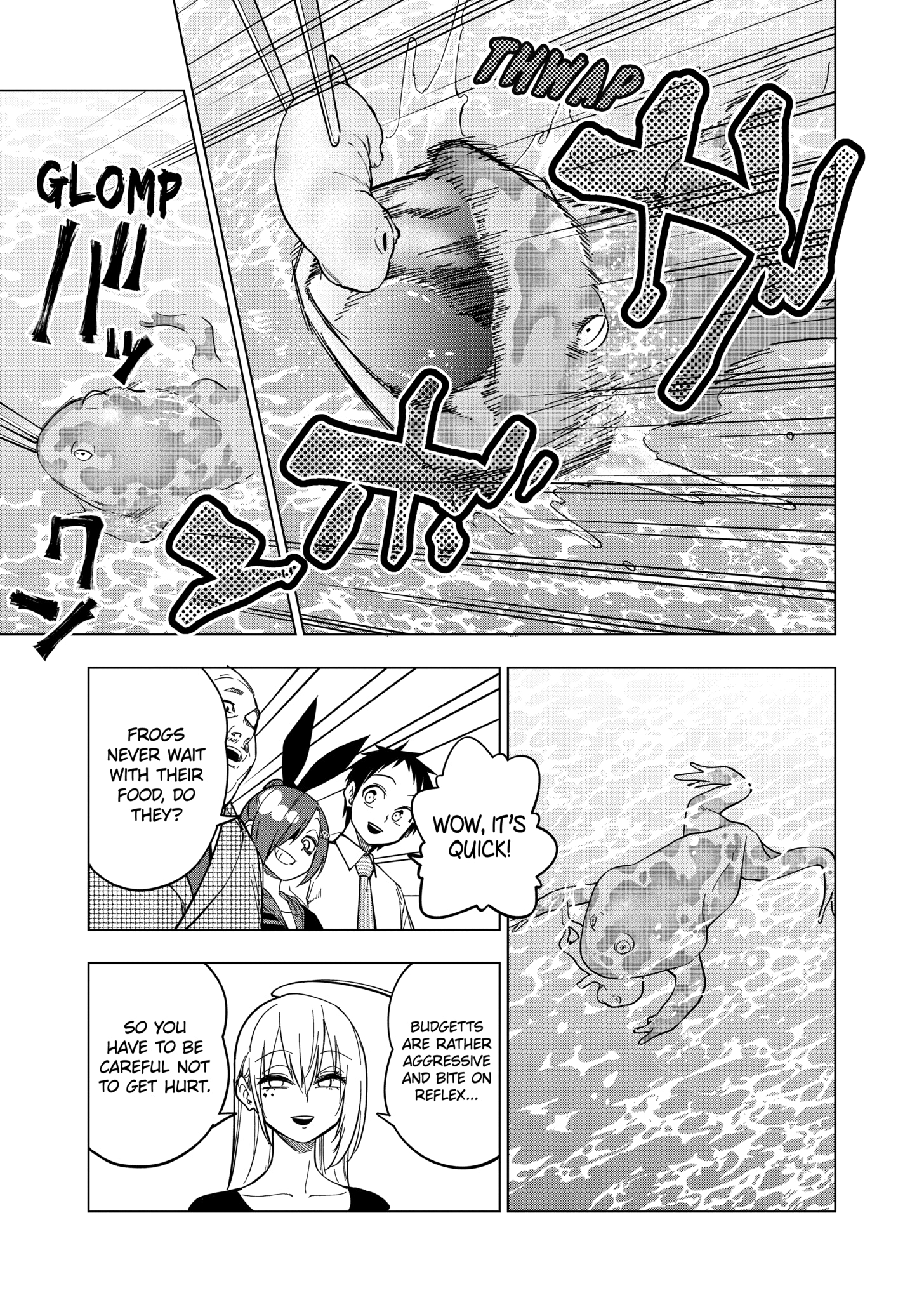 Page 7 of Chapter 126