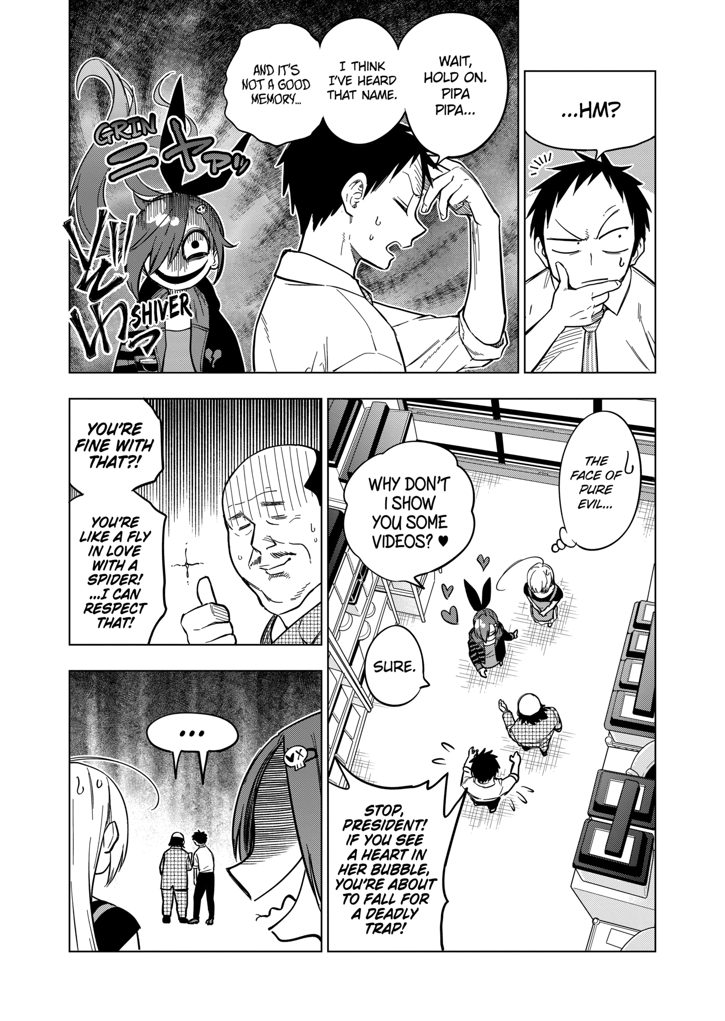 Page 14 of Chapter 126