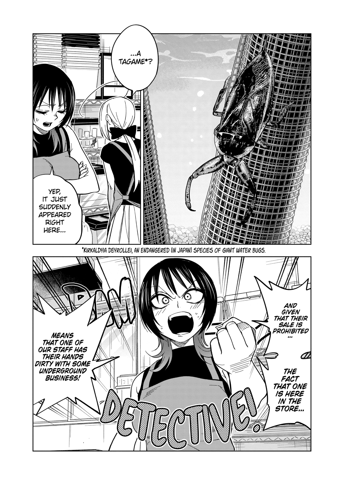 Page 2 of Chapter 127
