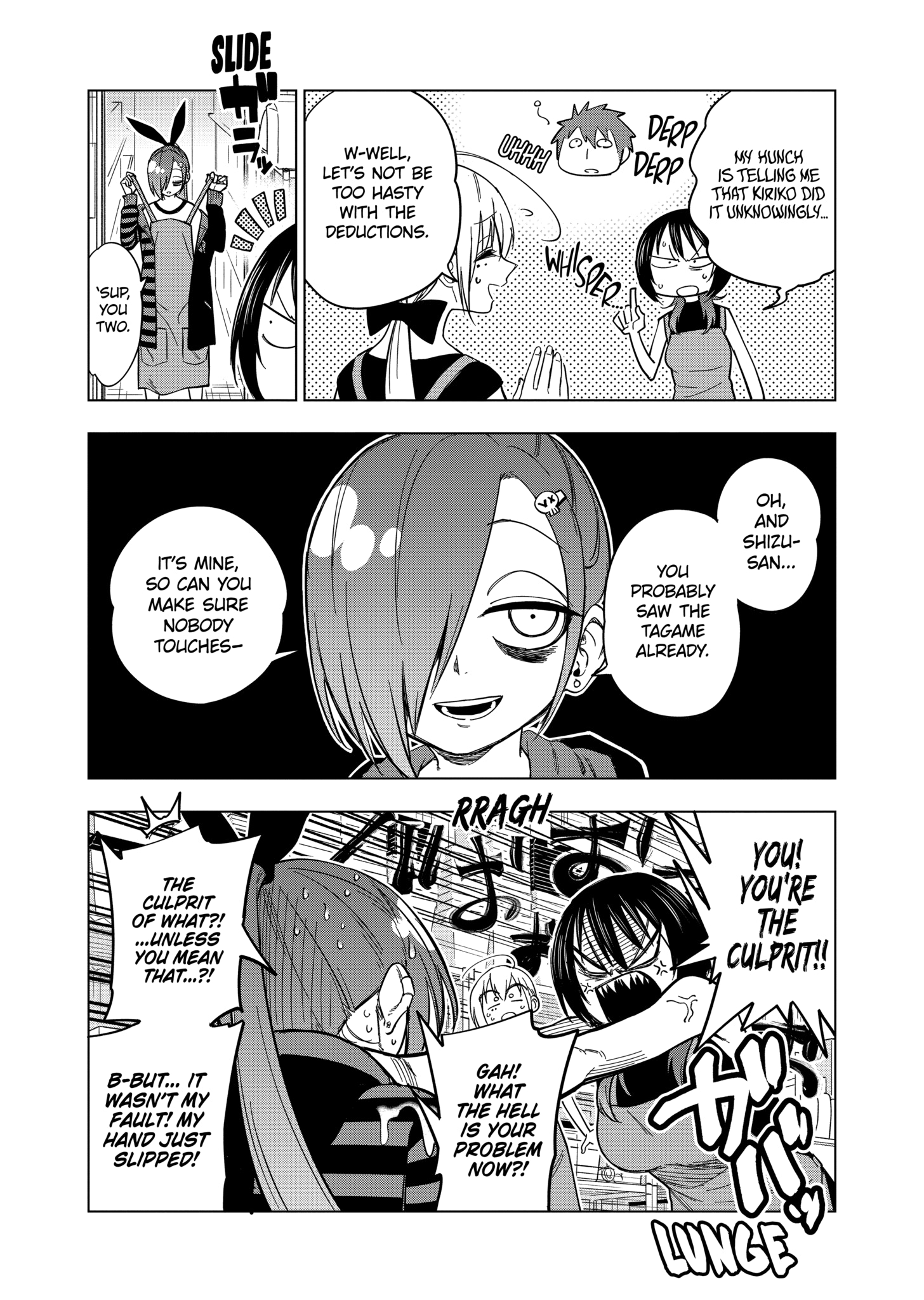 Page 3 of Chapter 127