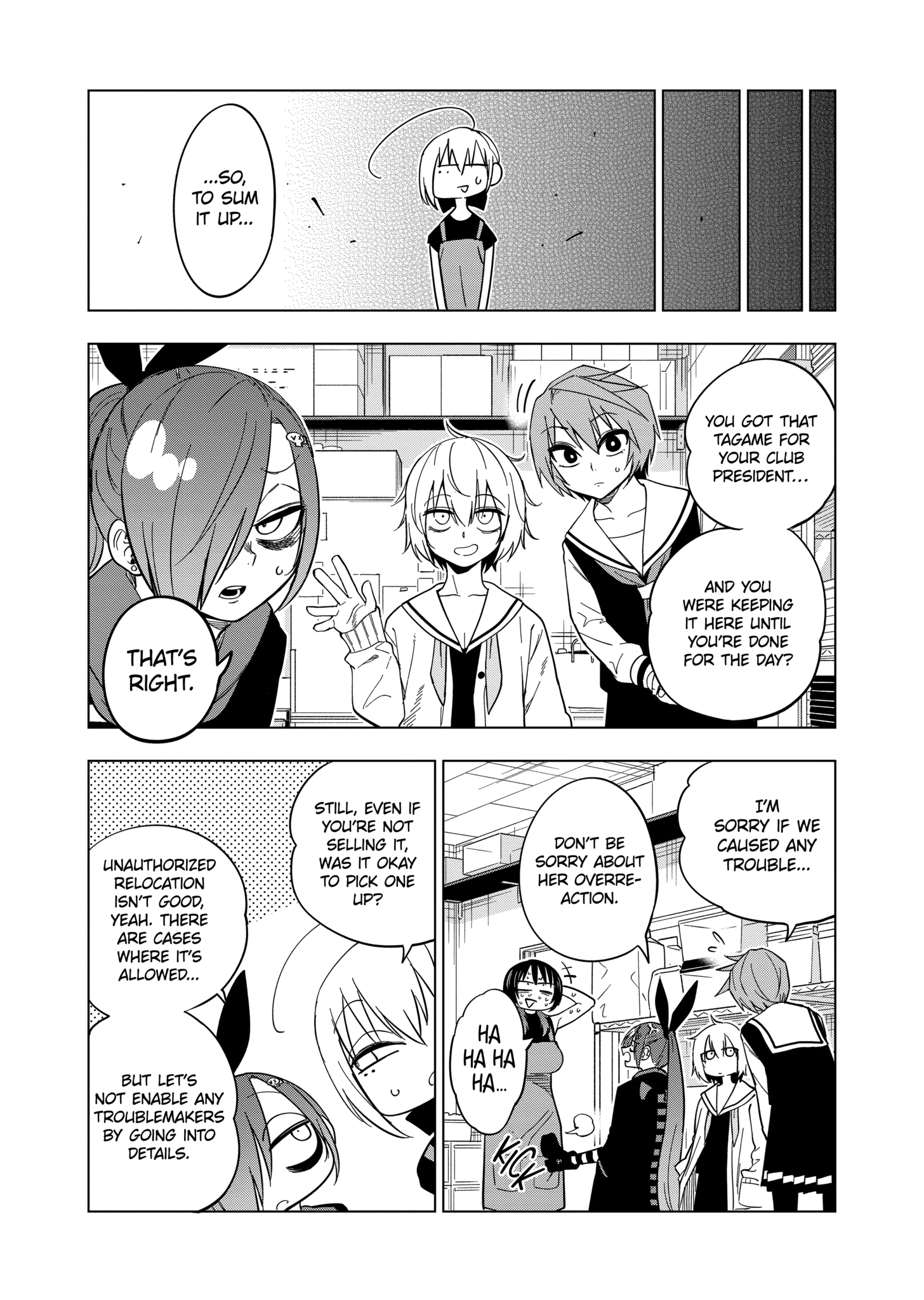 Page 4 of Chapter 127