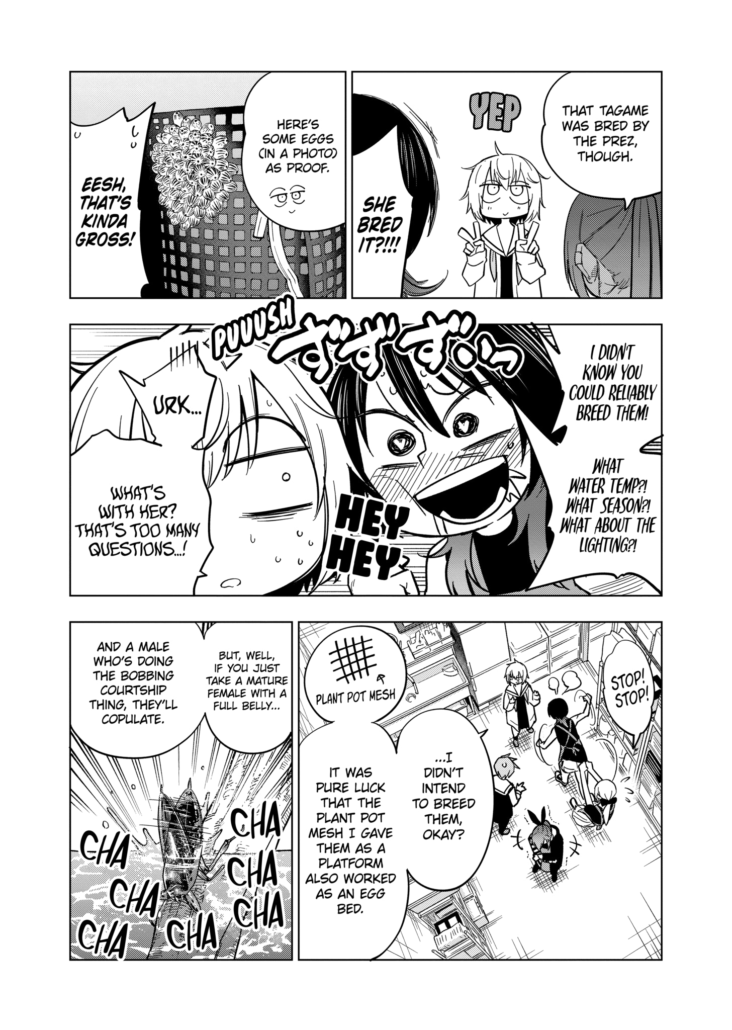 Page 5 of Chapter 127