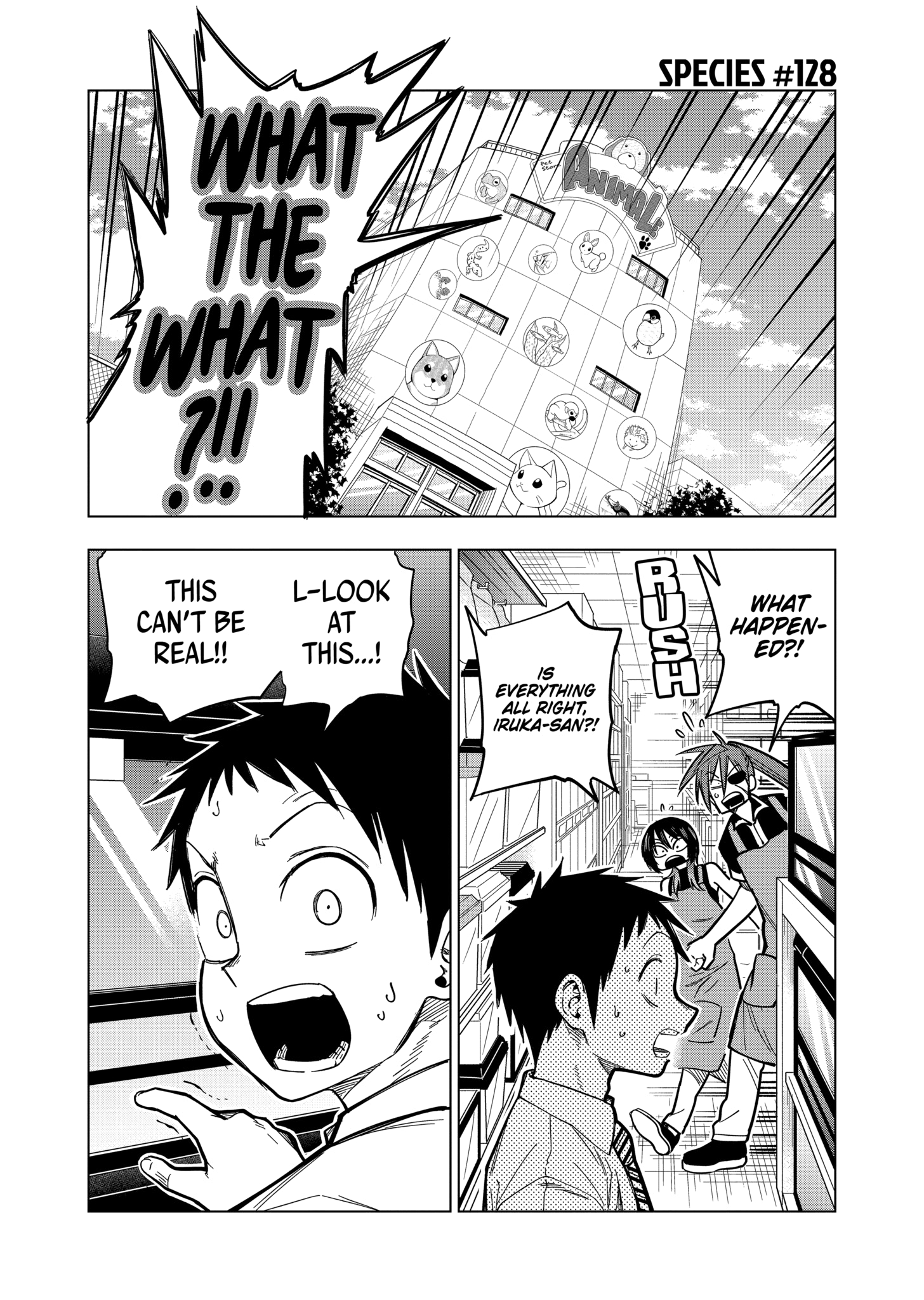 Page 1 of Chapter 128