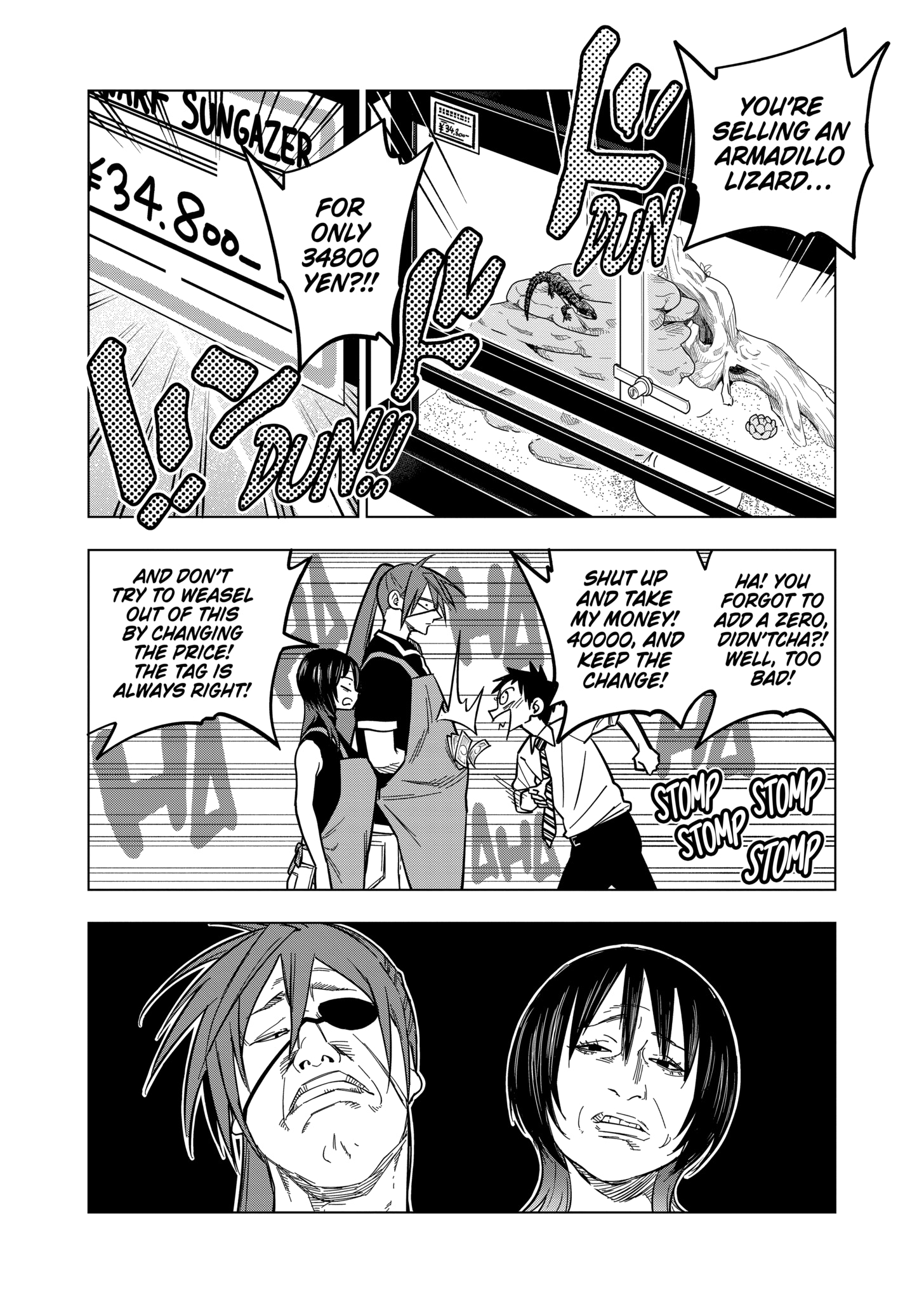 Page 2 of Chapter 128