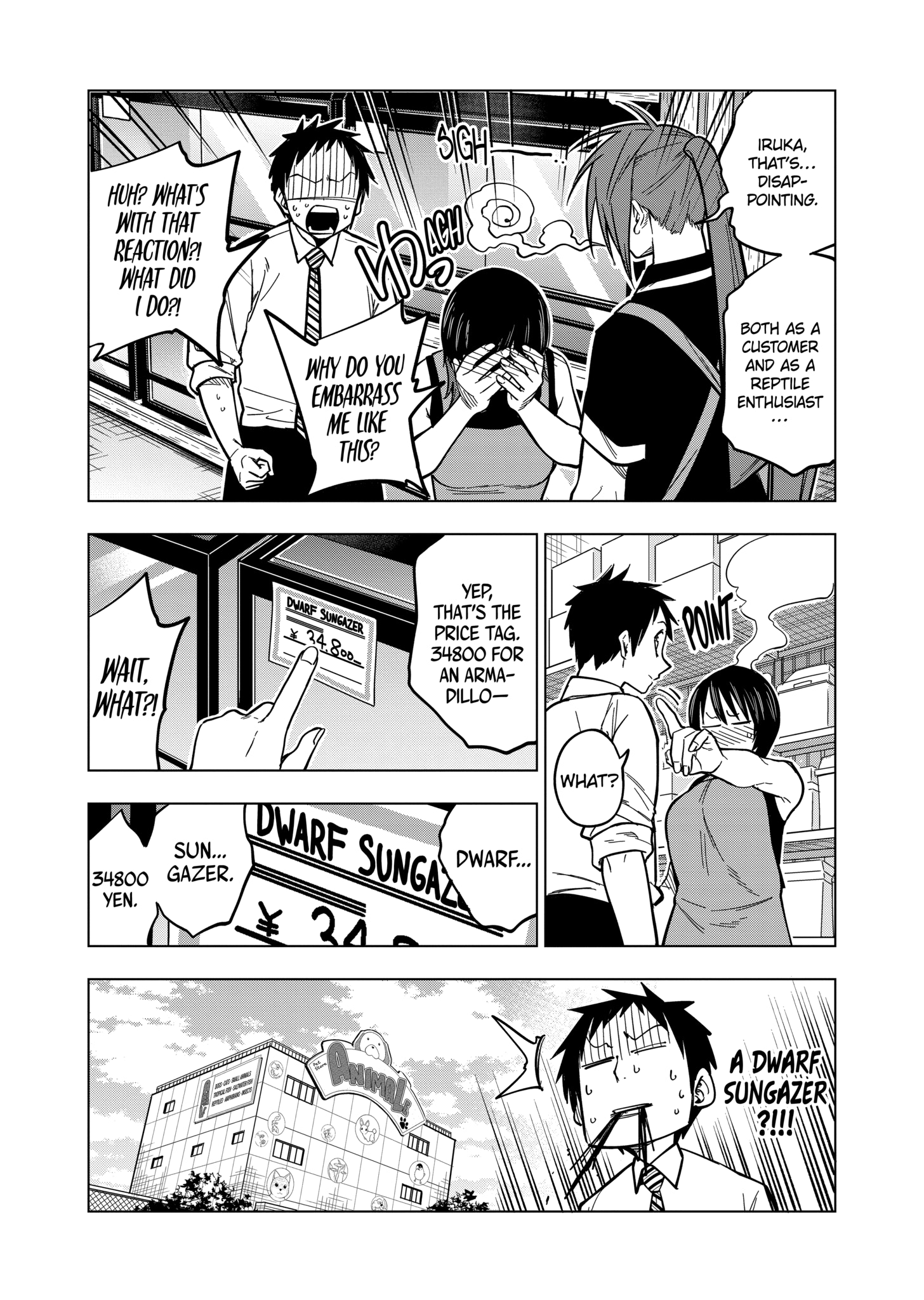 Page 3 of Chapter 128