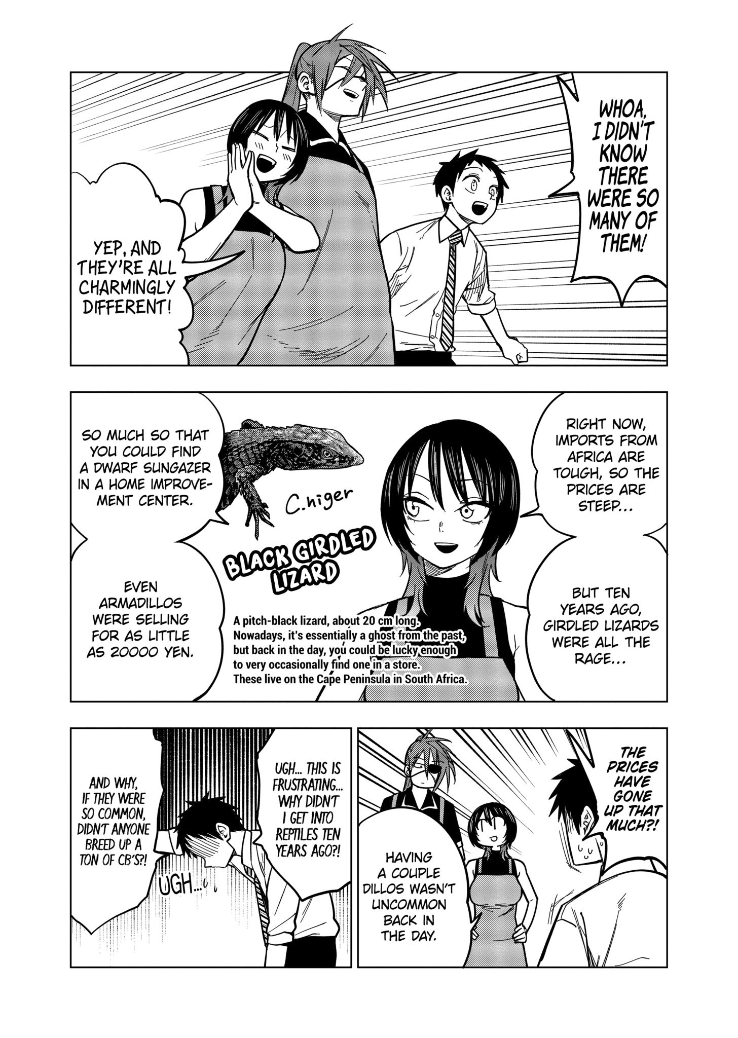 Page 10 of Chapter 128