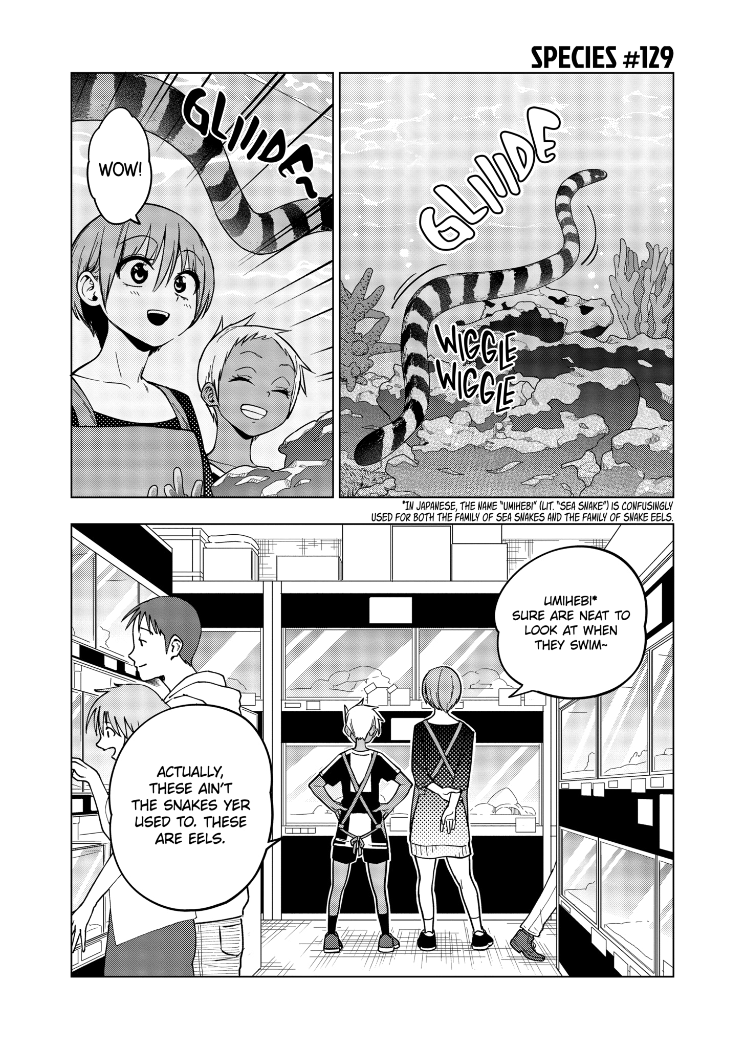 Page 1 of Chapter 129