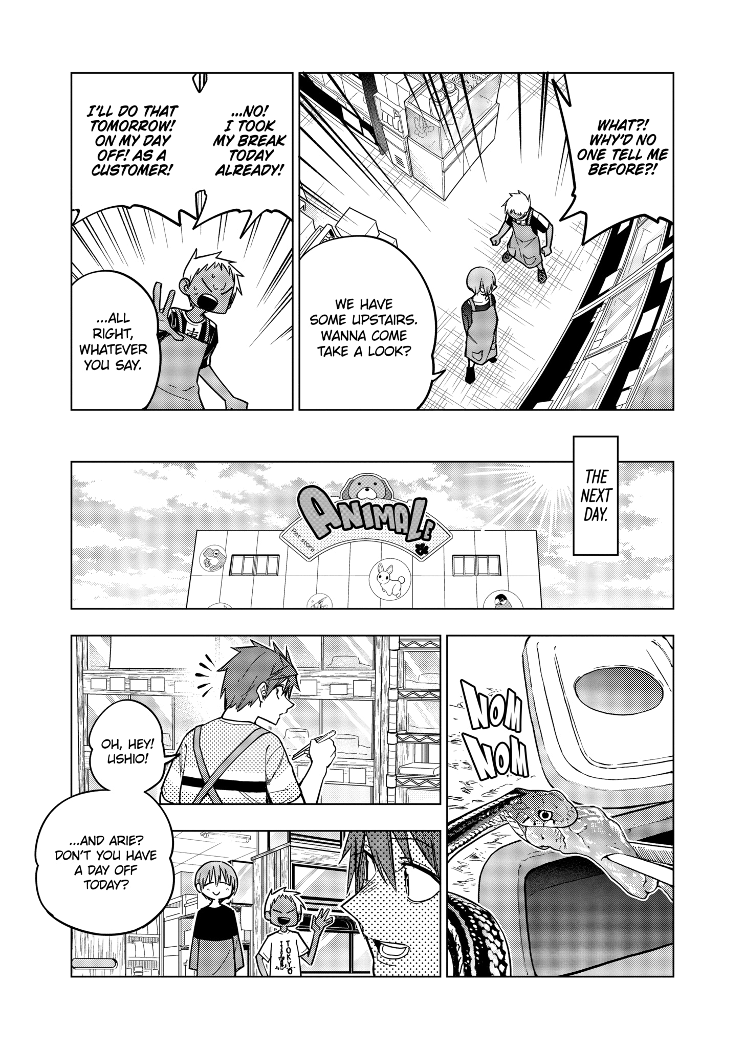 Page 3 of Chapter 129