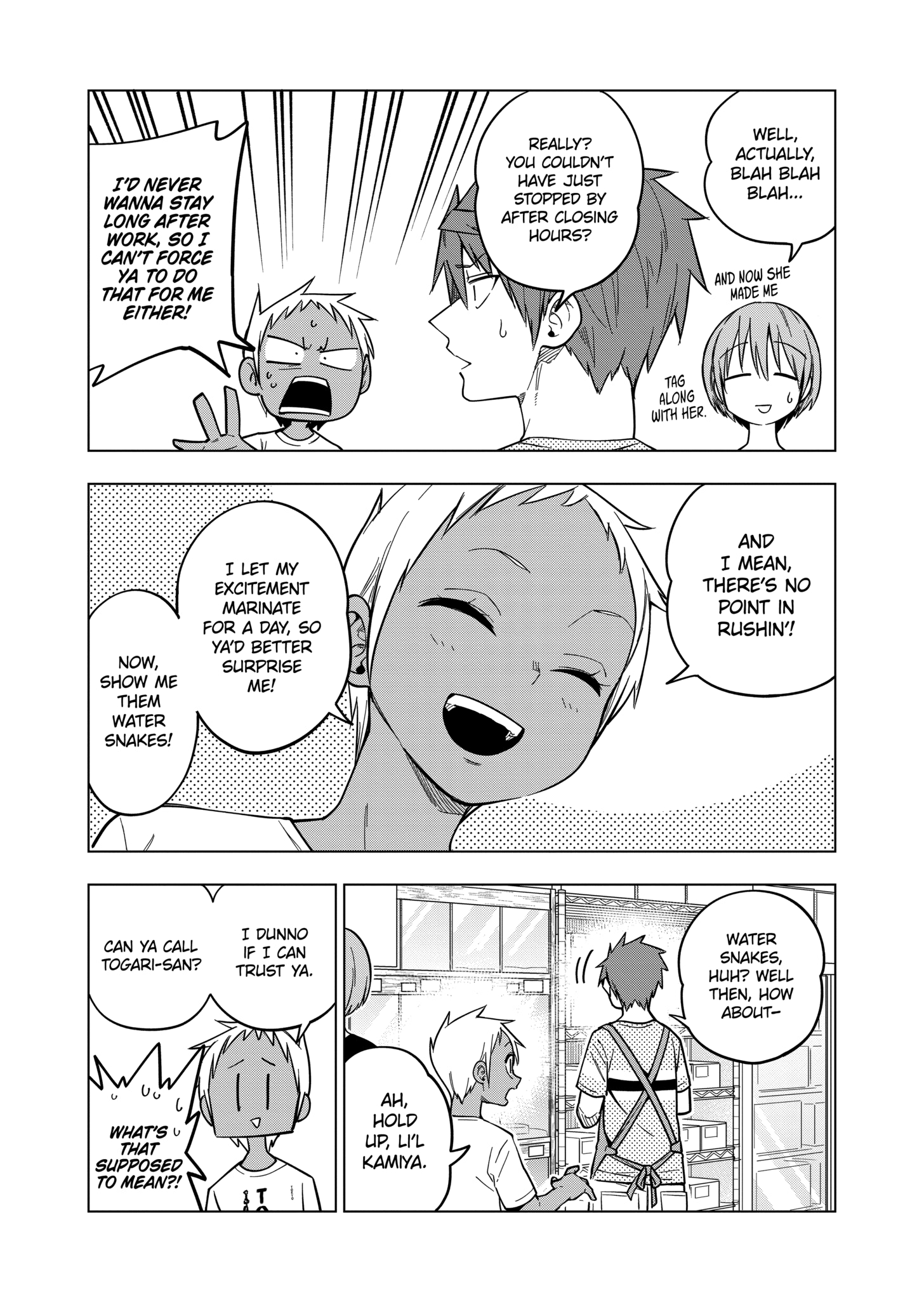 Page 4 of Chapter 129