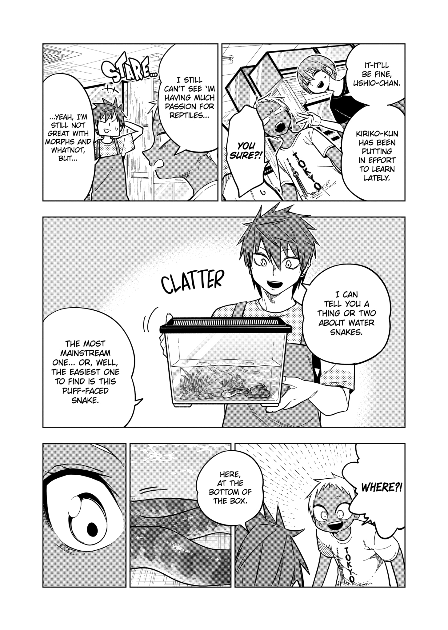 Page 5 of Chapter 129