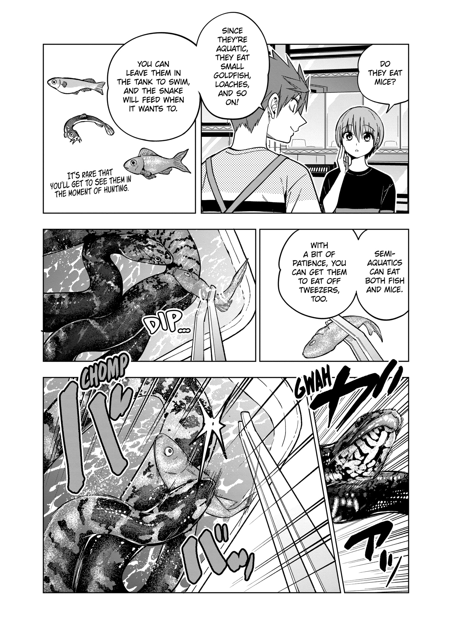 Page 15 of Chapter 129