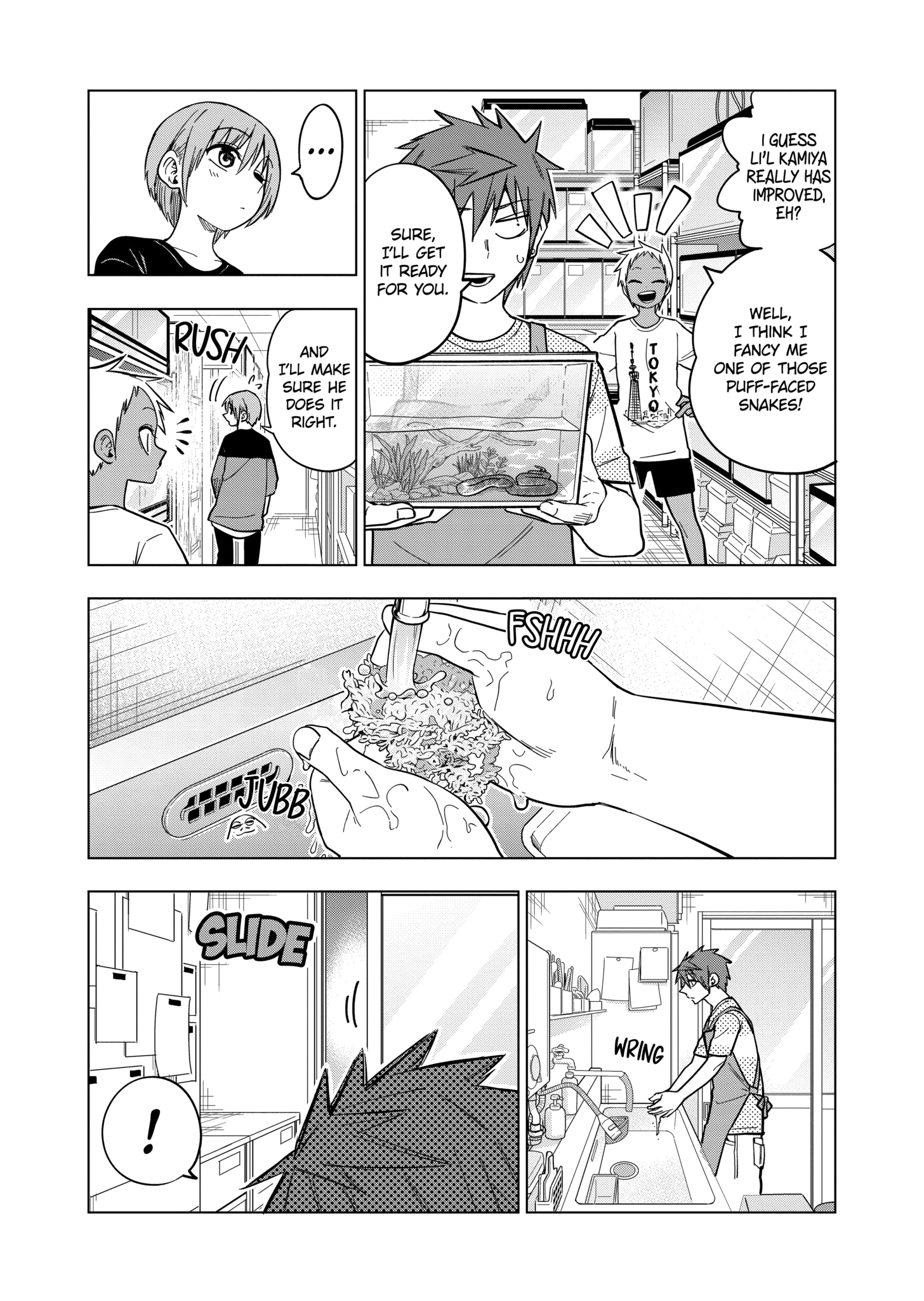 Page 18 of Chapter 129