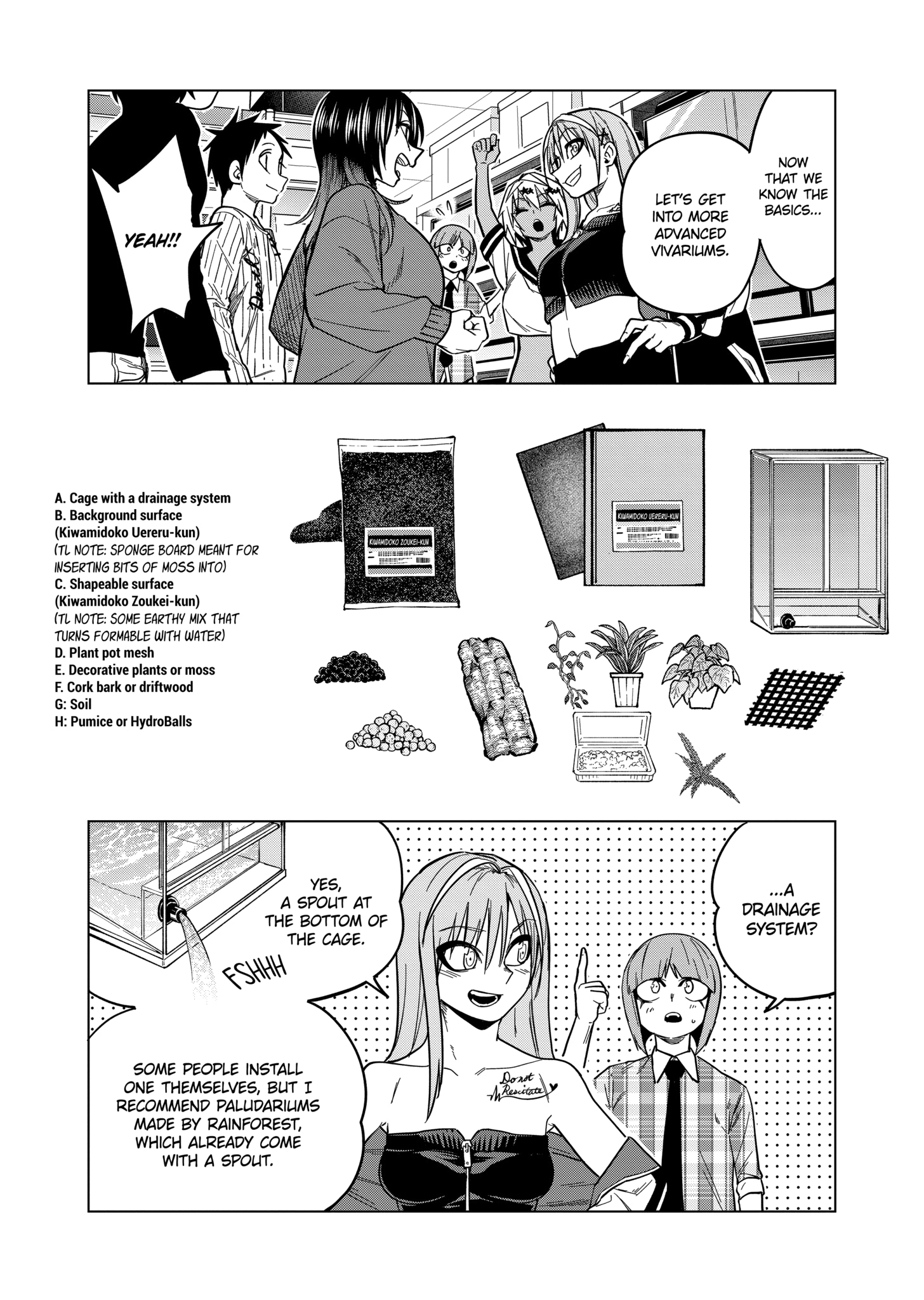 Page 14 of Chapter 130