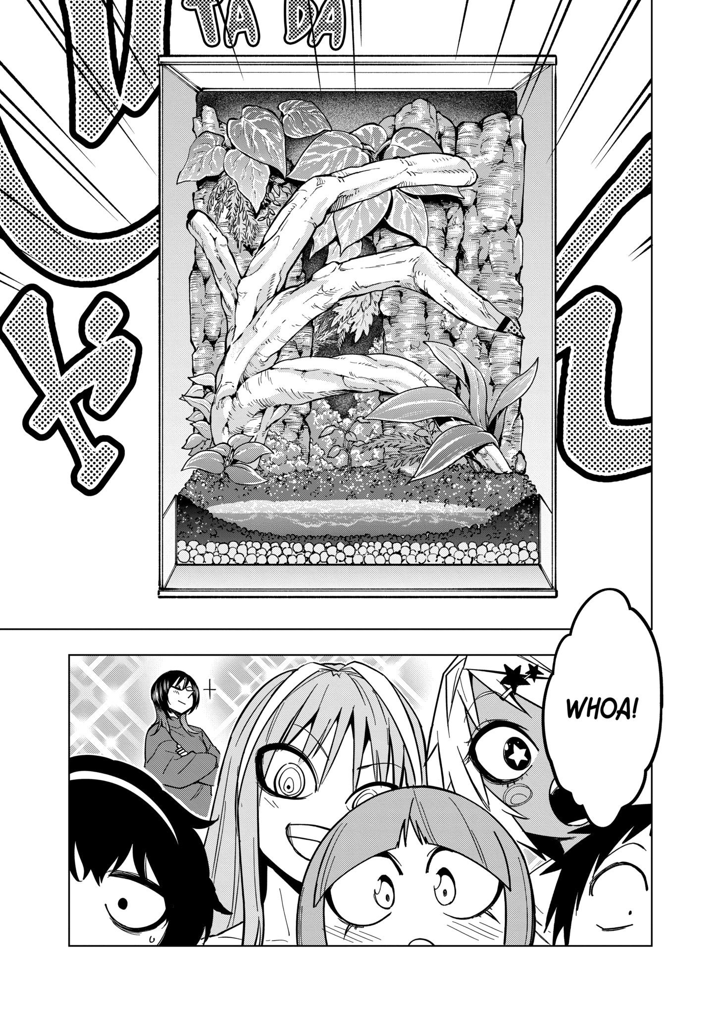 Page 17 of Chapter 130