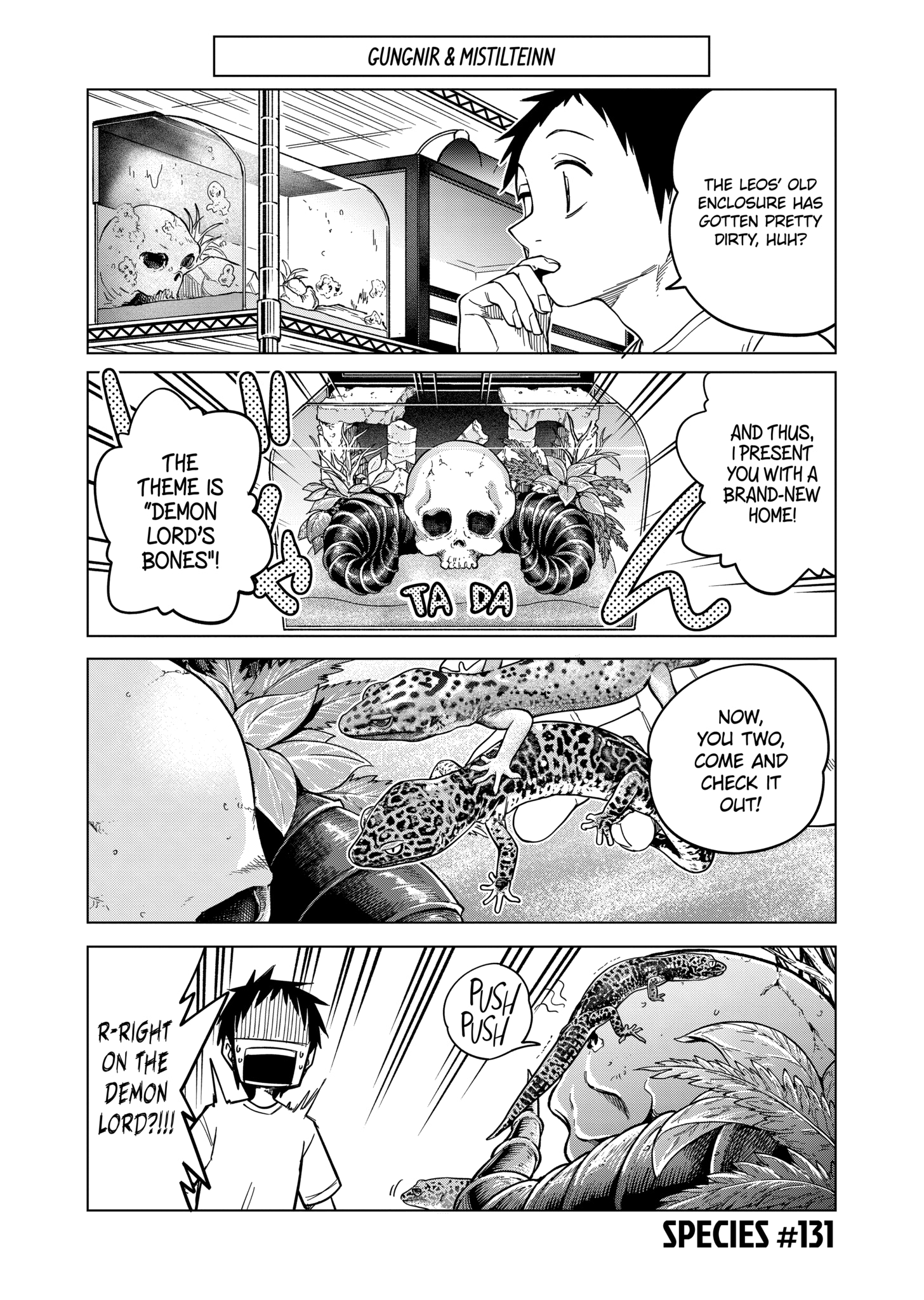 Page 1 of Chapter 131