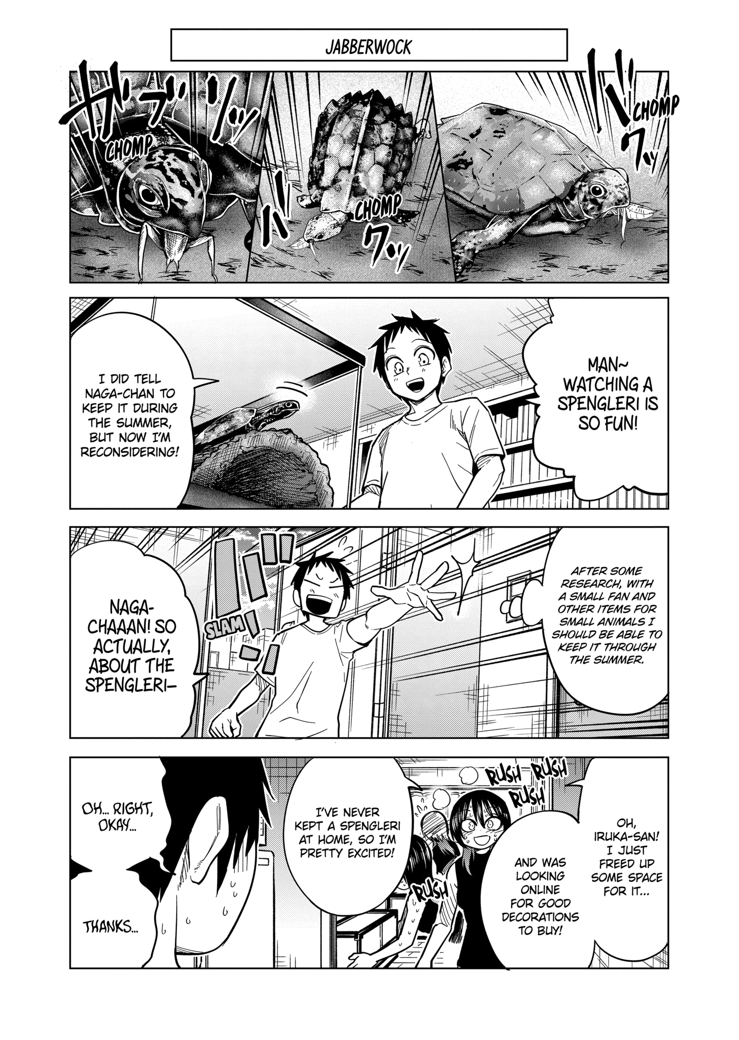Page 6 of Chapter 131