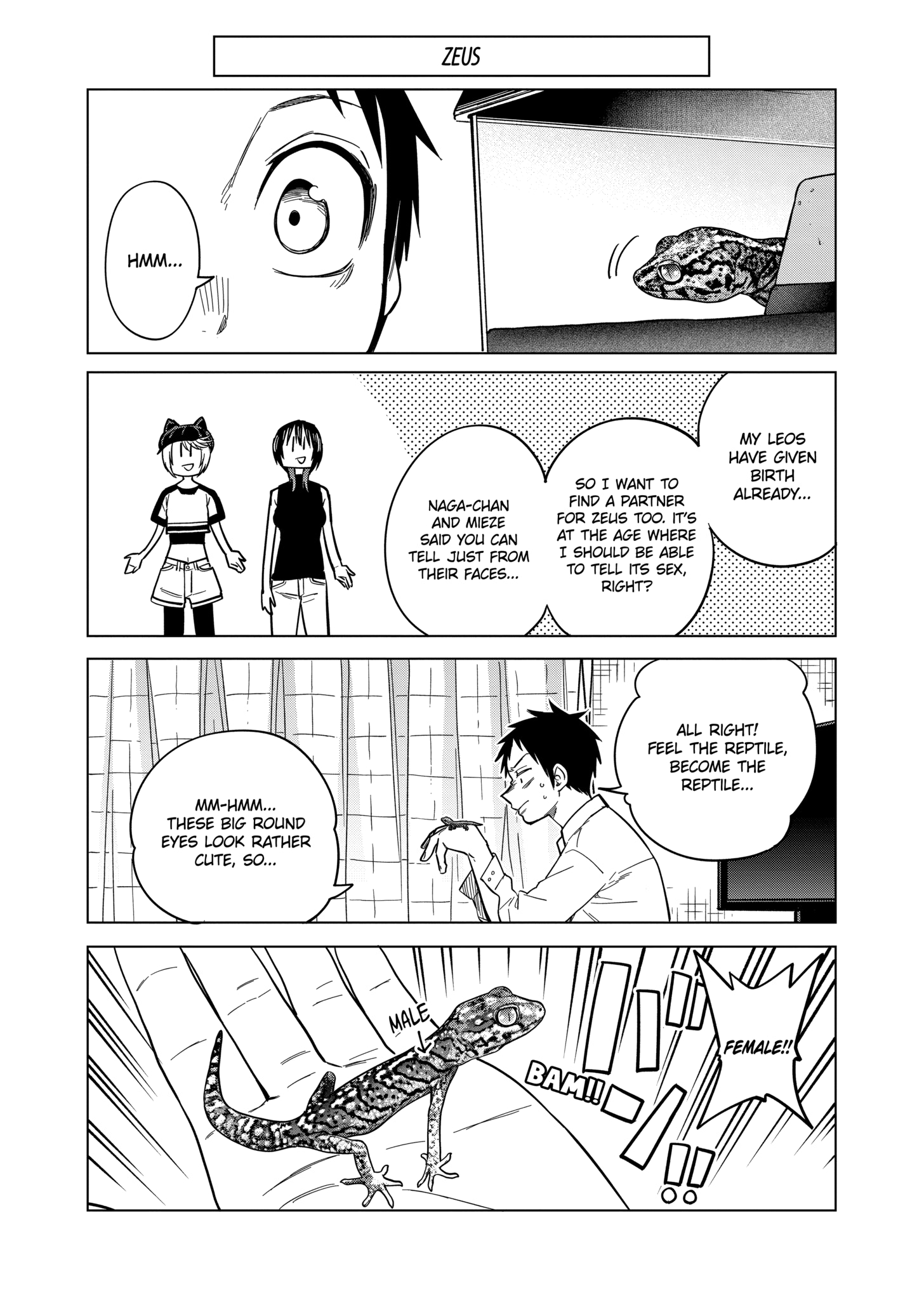 Page 8 of Chapter 131