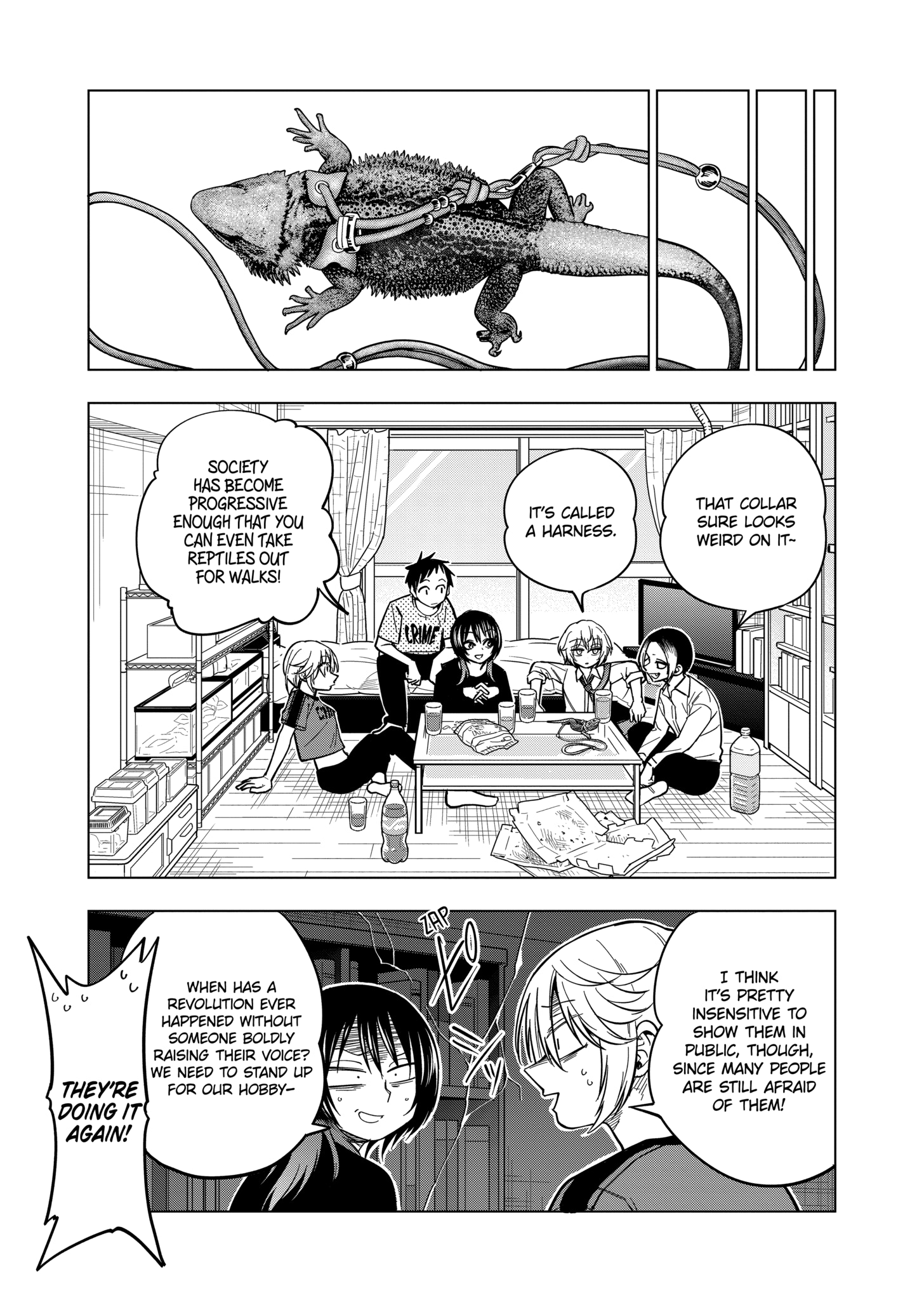 Page 13 of Chapter 131