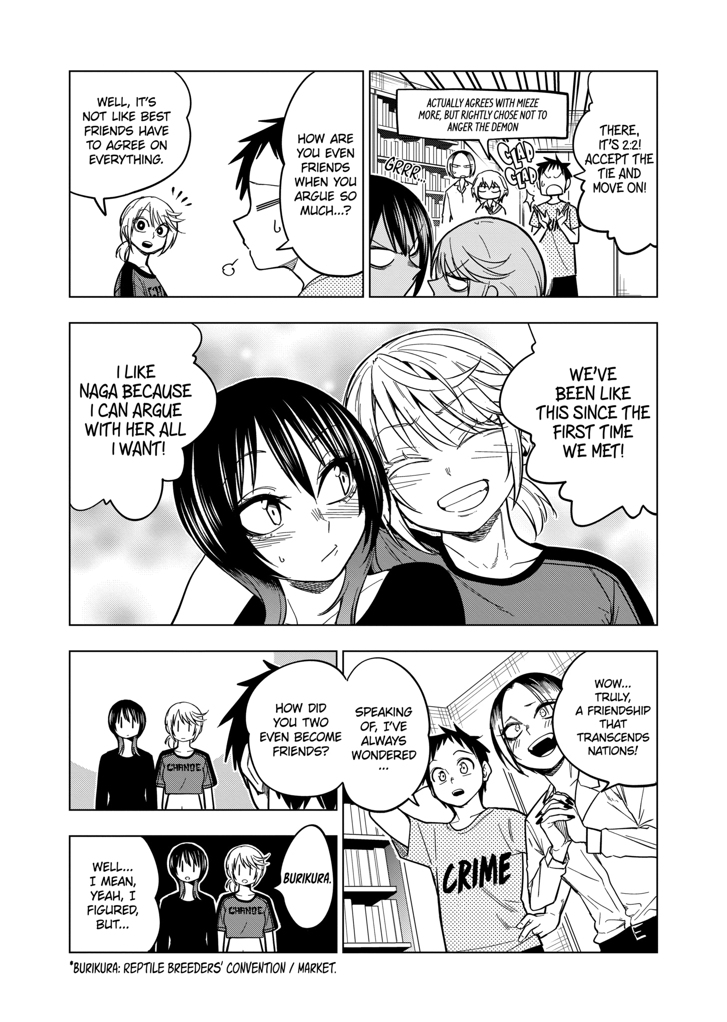 Page 21 of Chapter 131