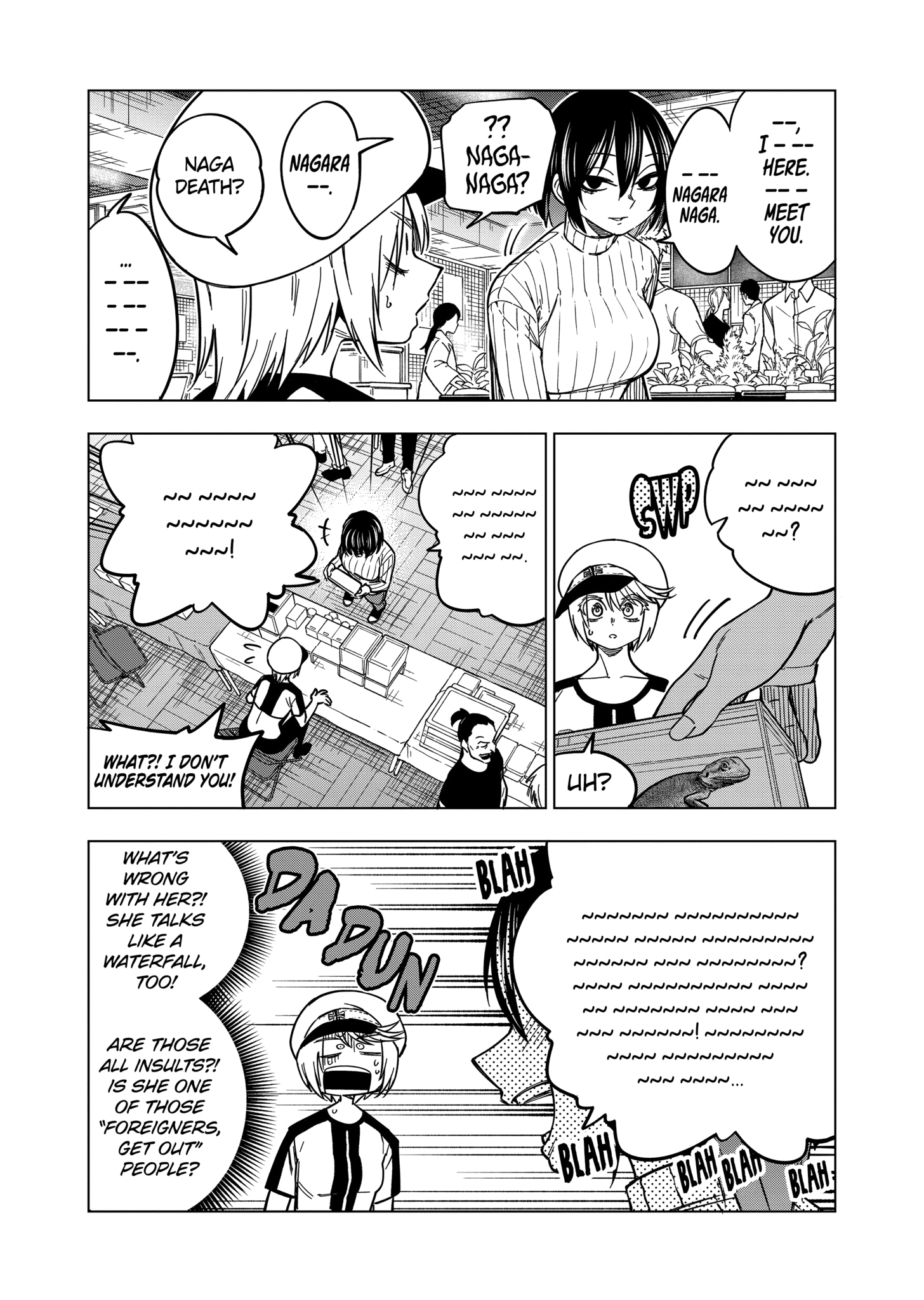Page 2 of Chapter 132