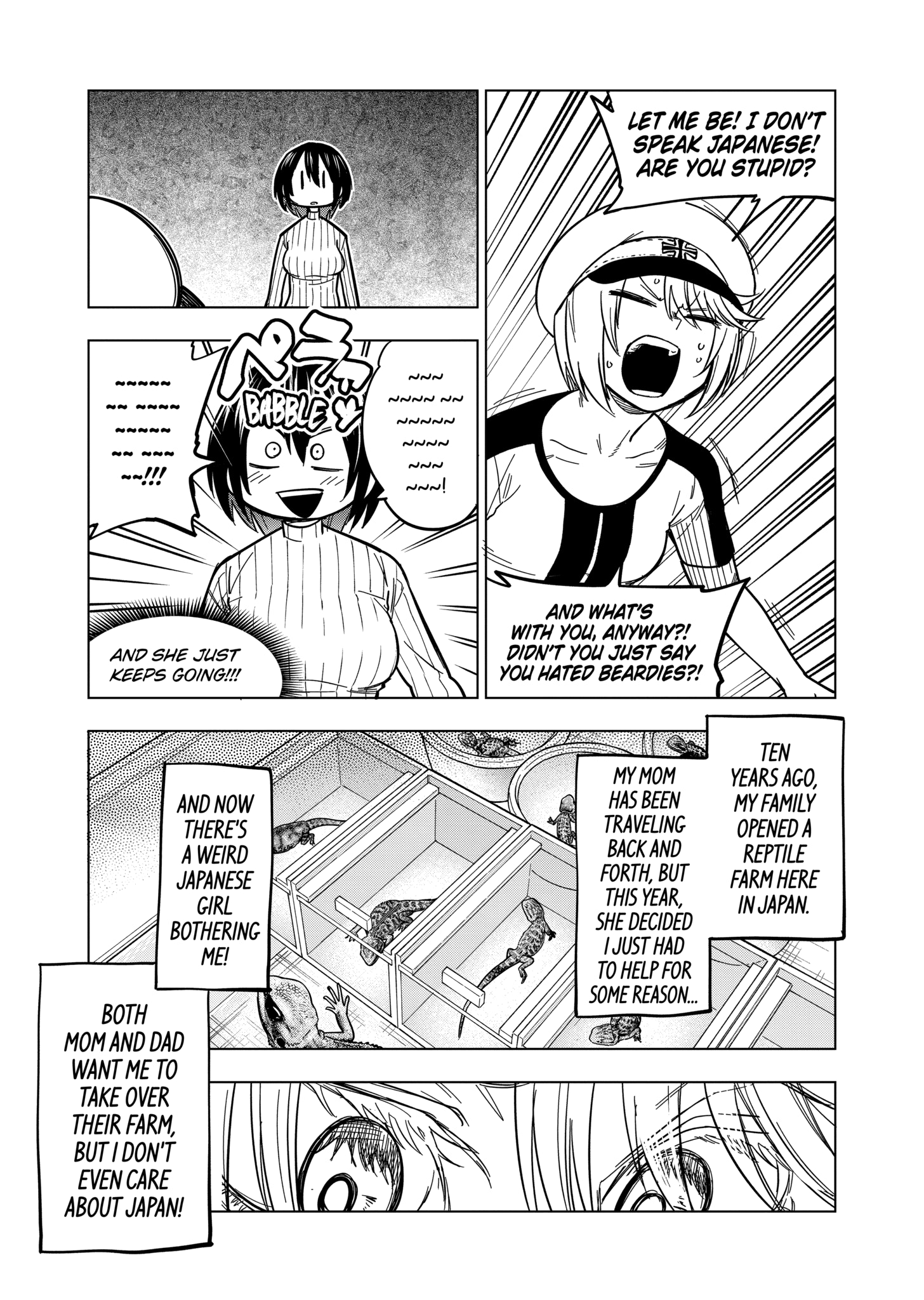 Page 3 of Chapter 132