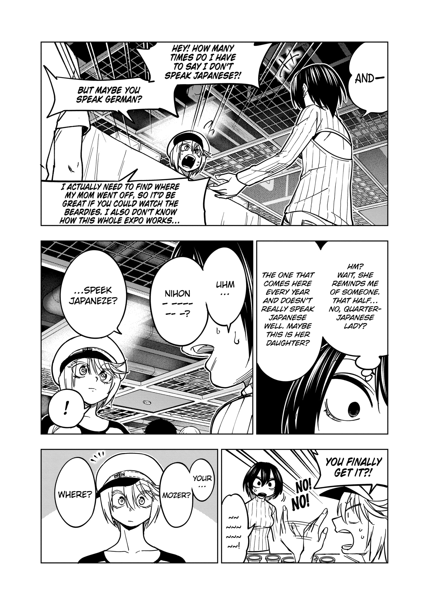 Page 4 of Chapter 132