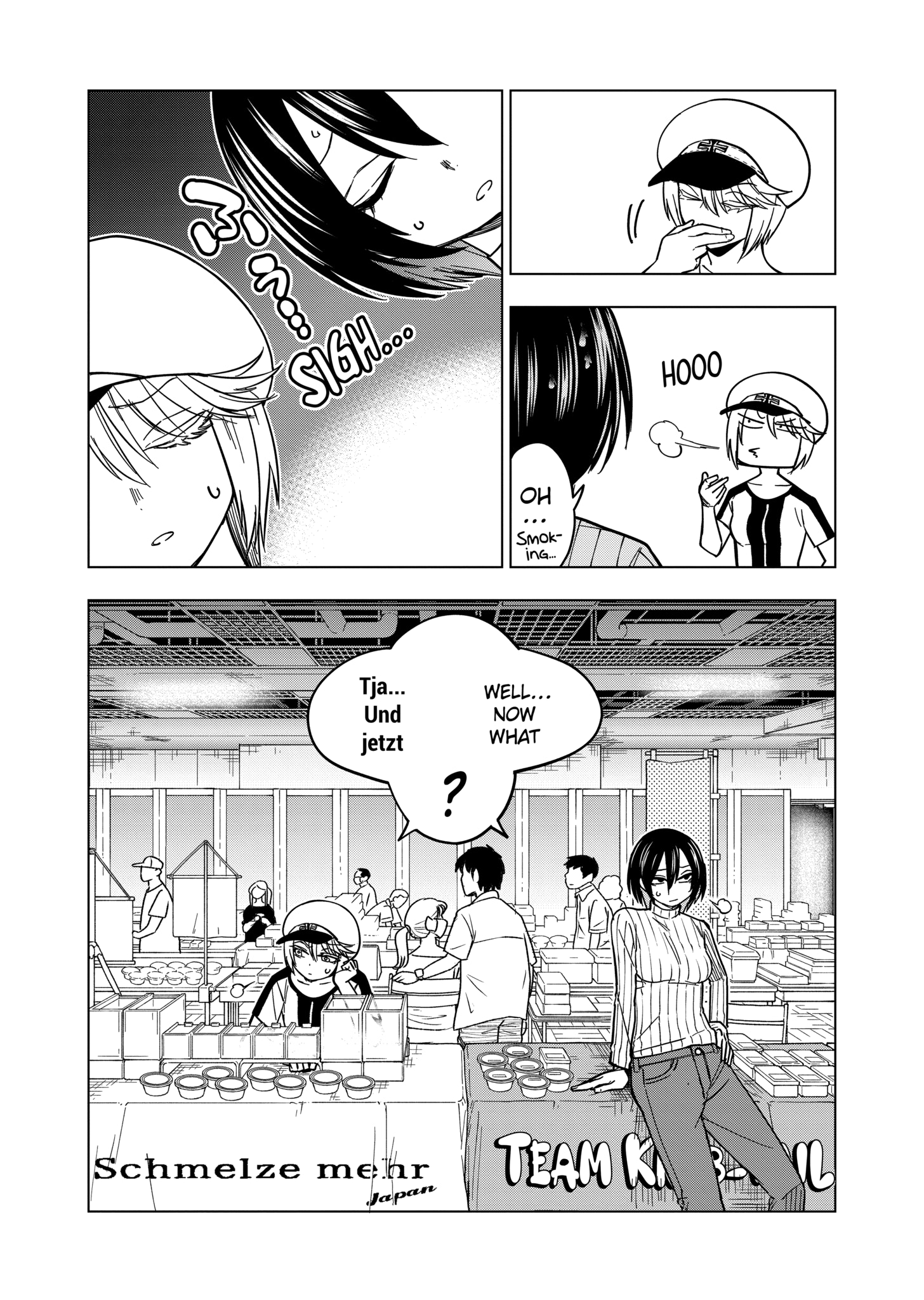 Page 5 of Chapter 132