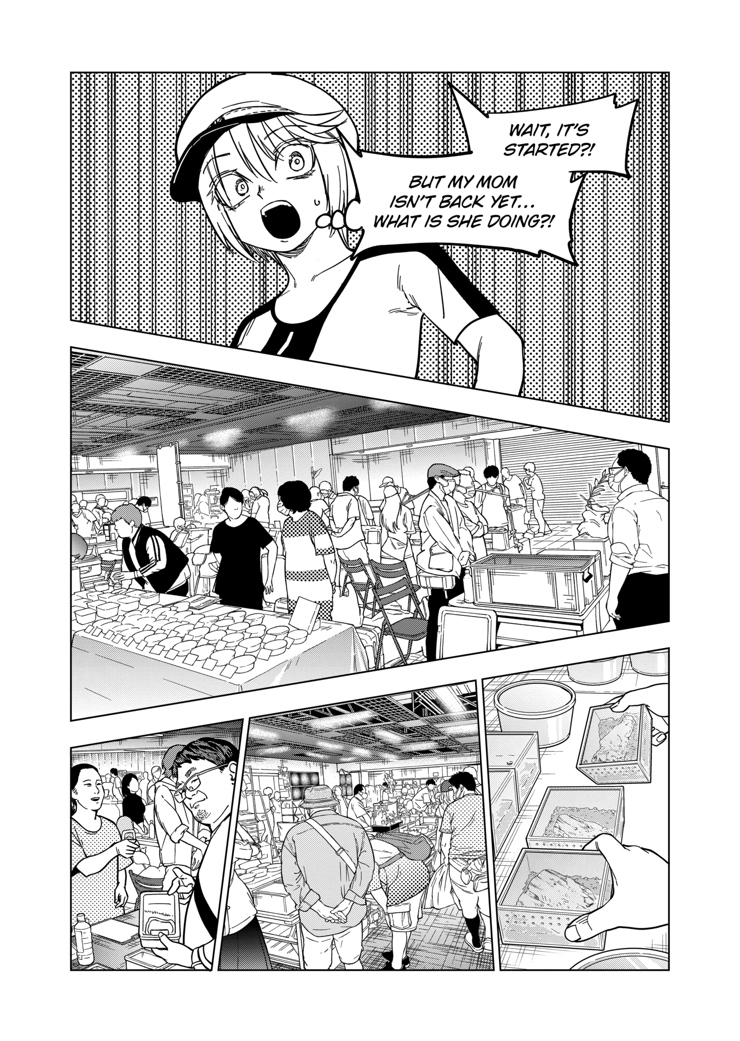 Page 7 of Chapter 132