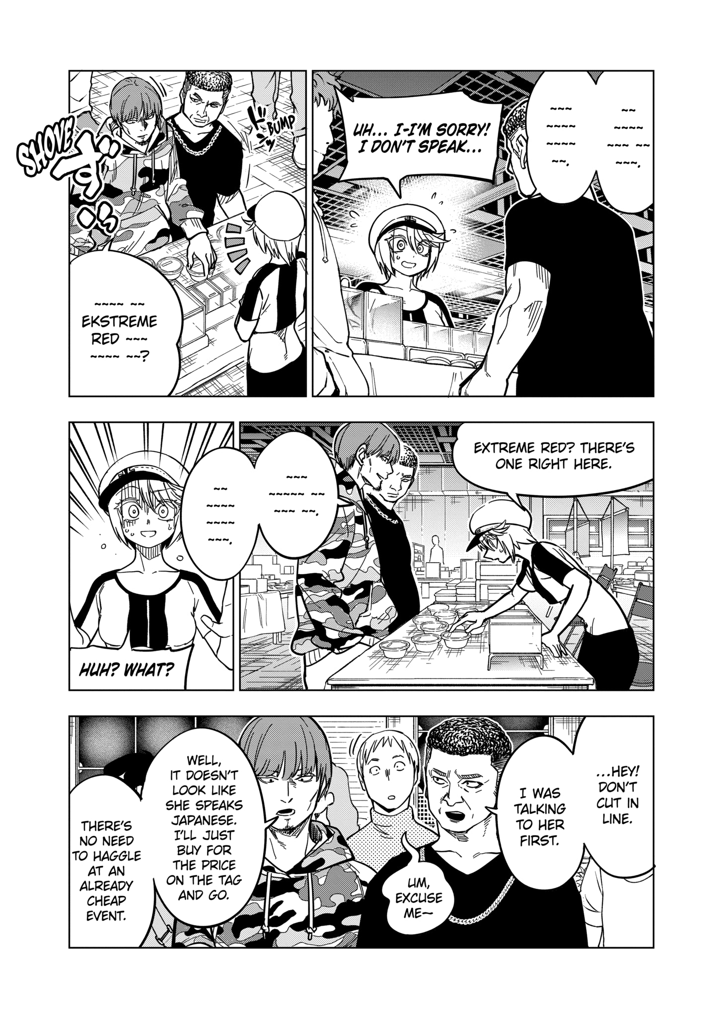 Page 9 of Chapter 132