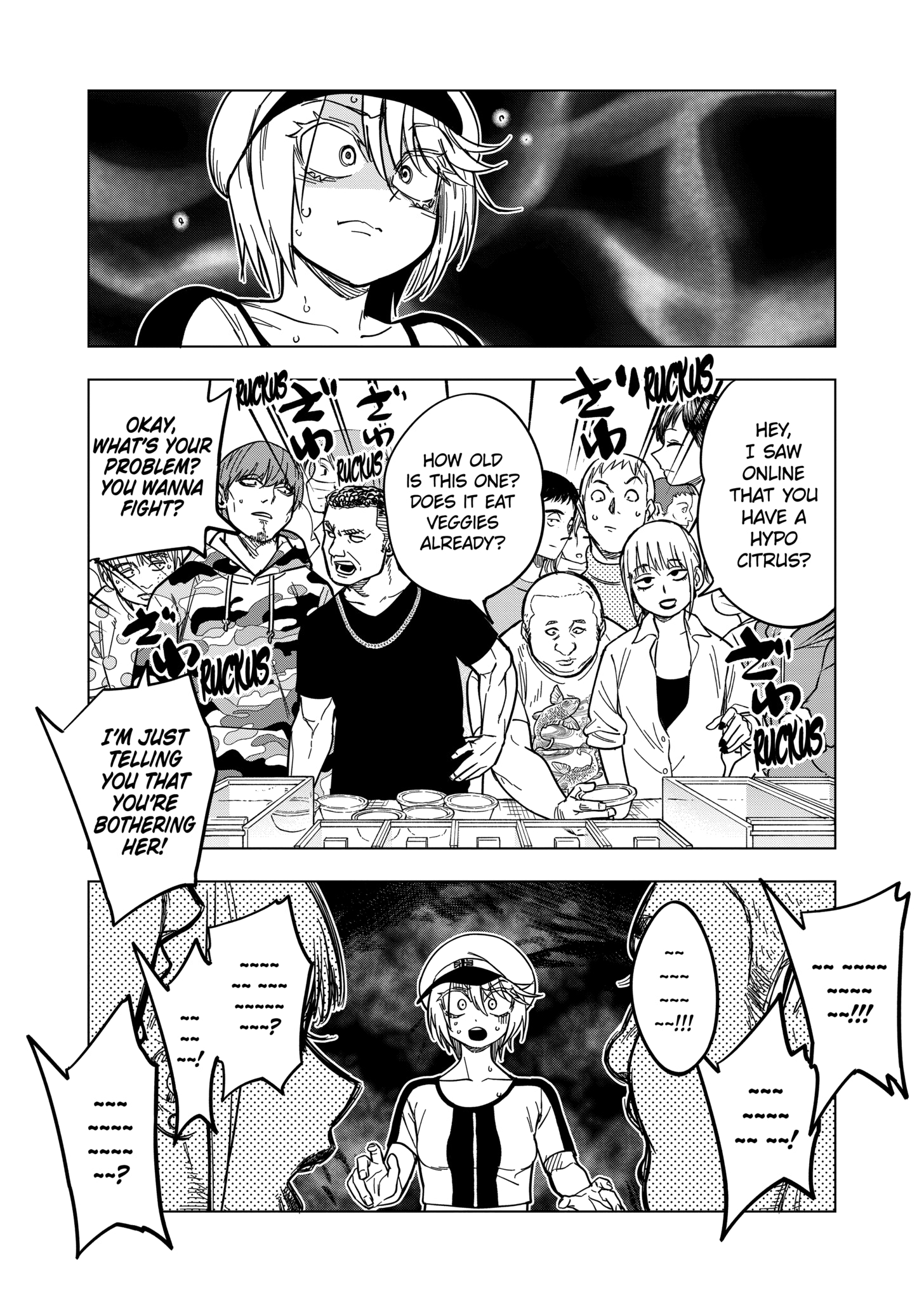 Page 10 of Chapter 132