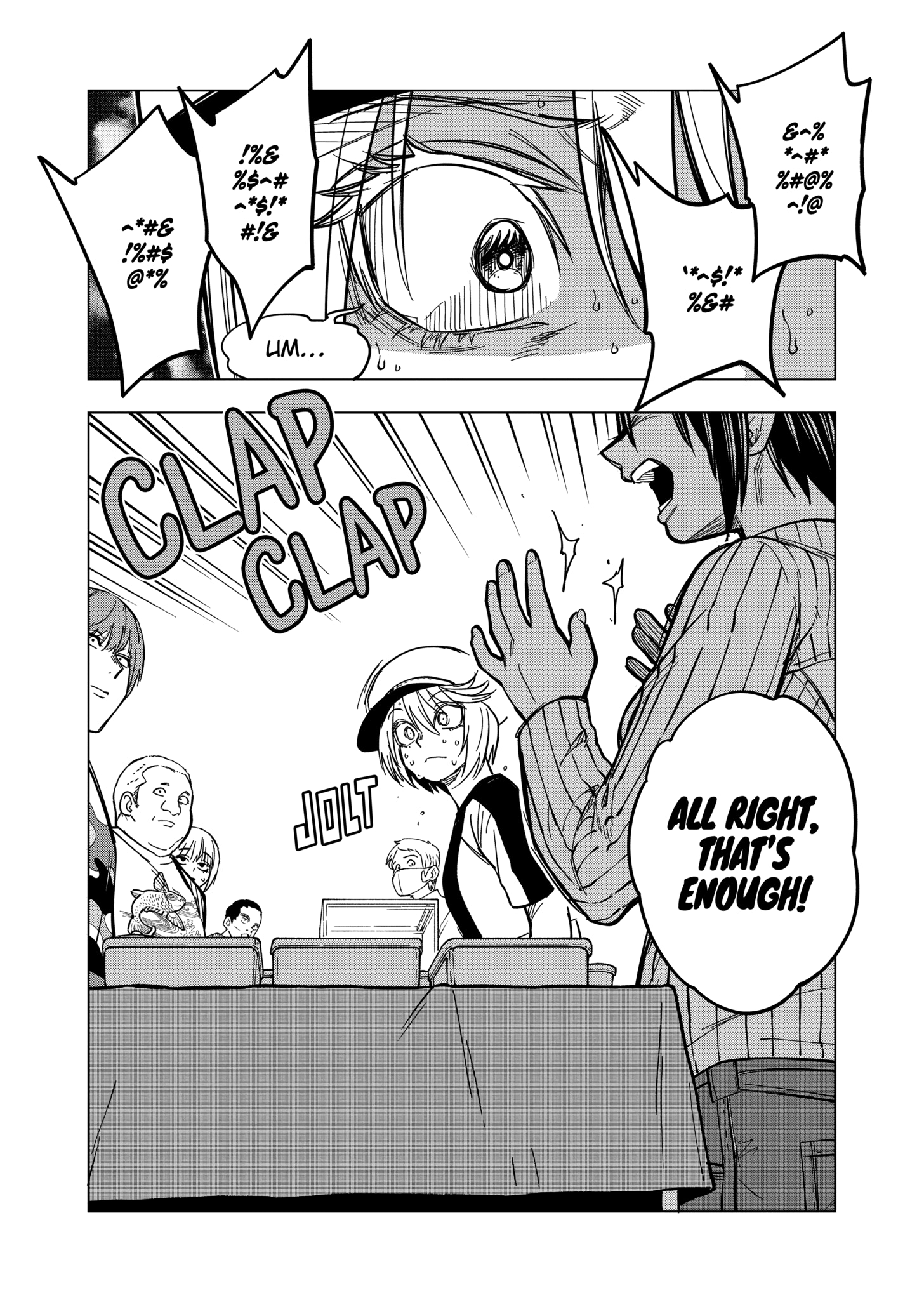 Page 11 of Chapter 132
