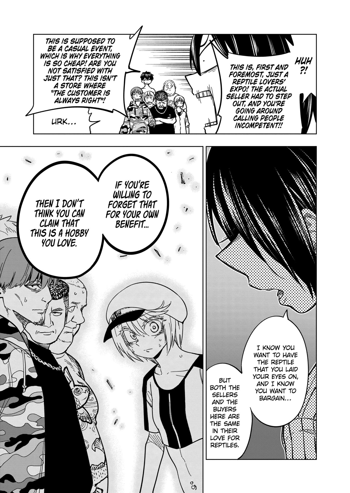 Page 13 of Chapter 132