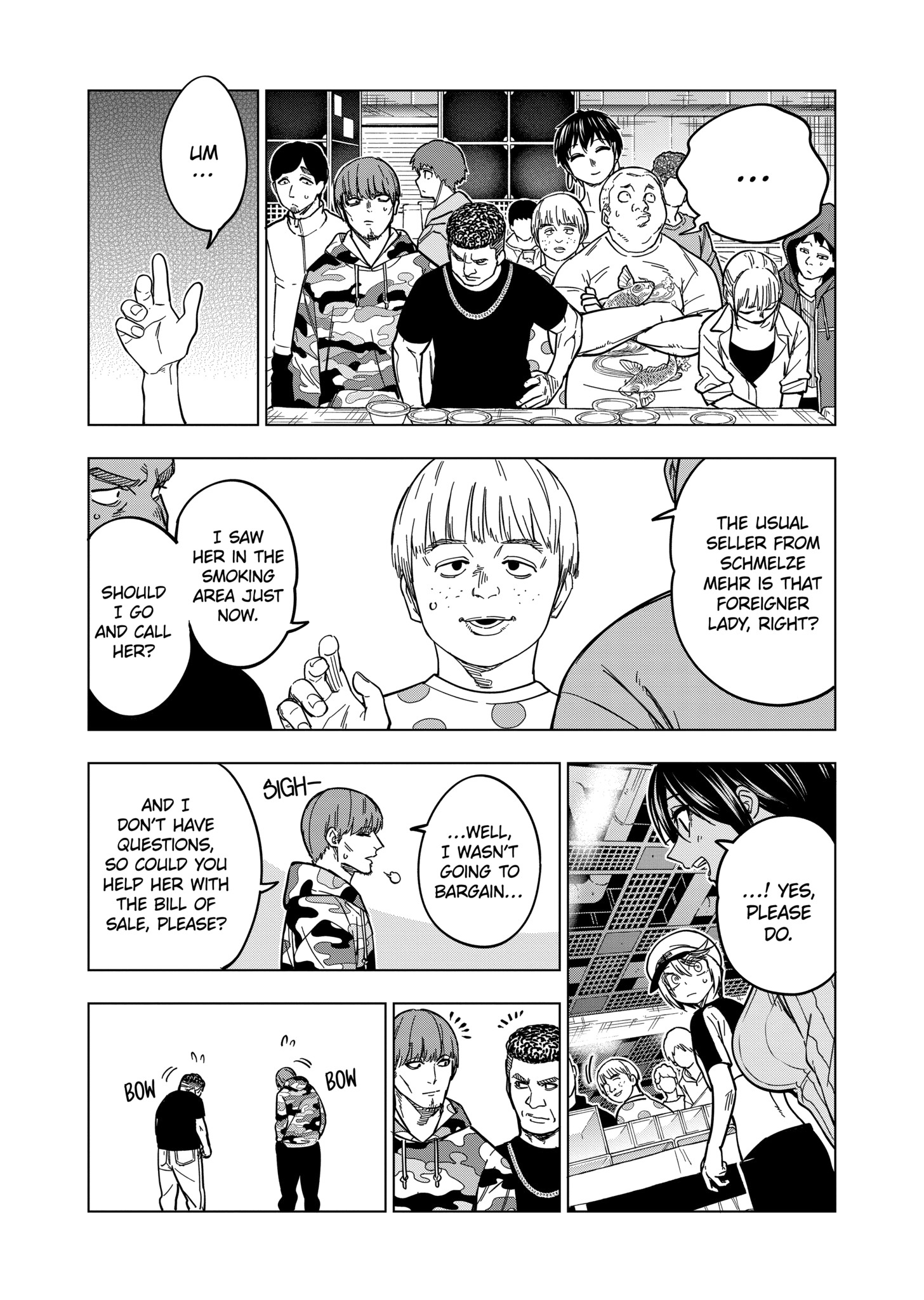 Page 14 of Chapter 132