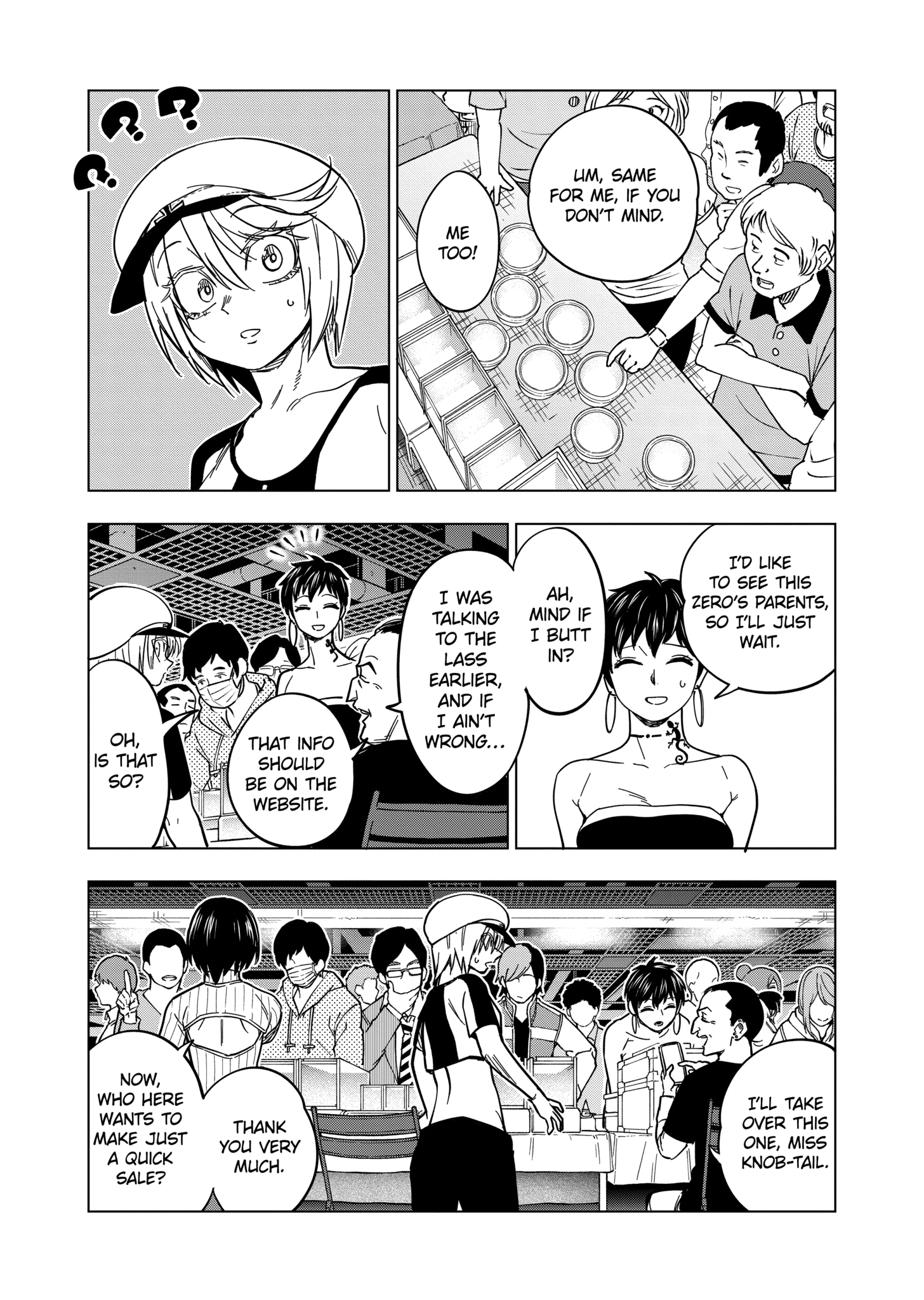Page 15 of Chapter 132