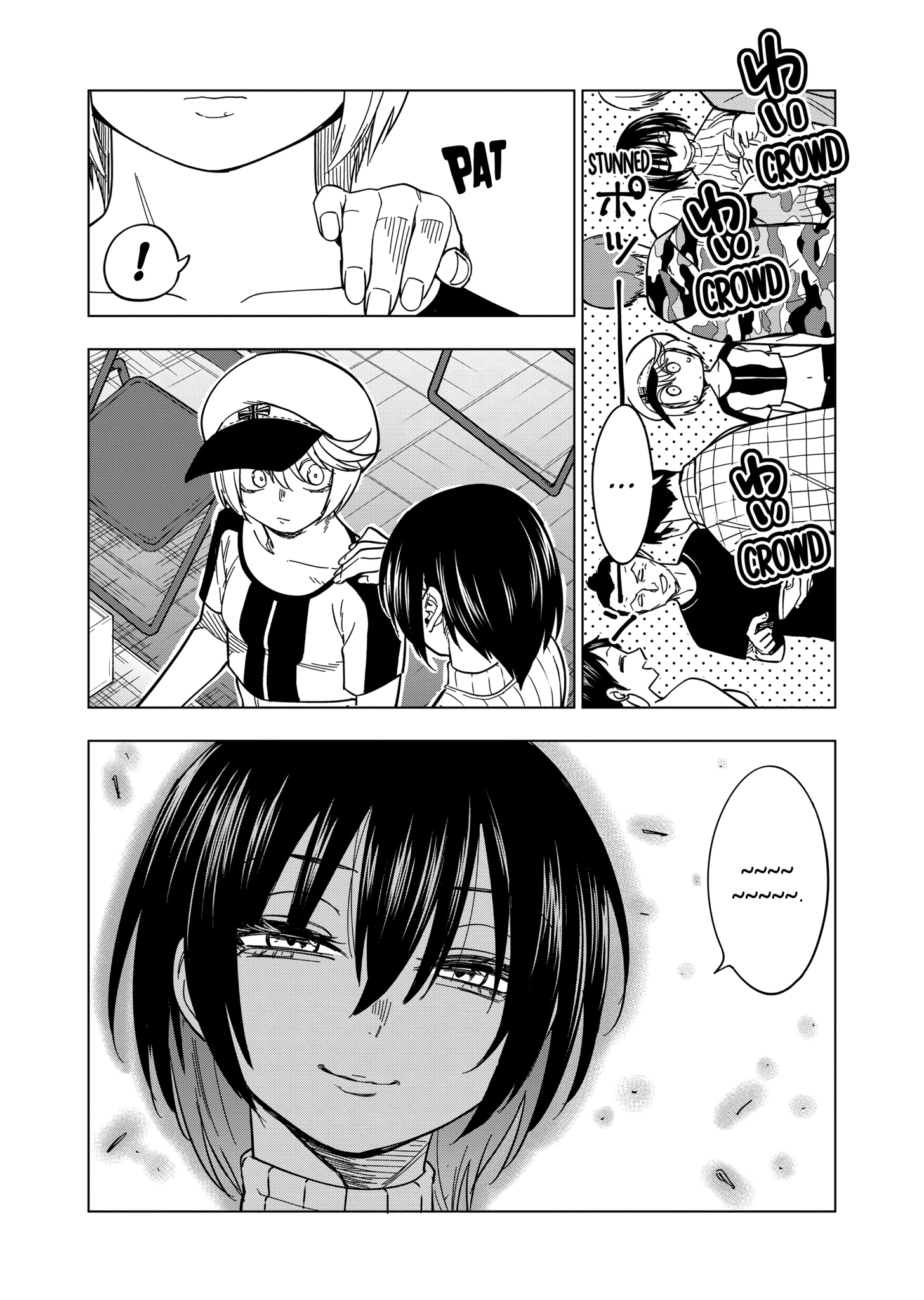 Page 16 of Chapter 132