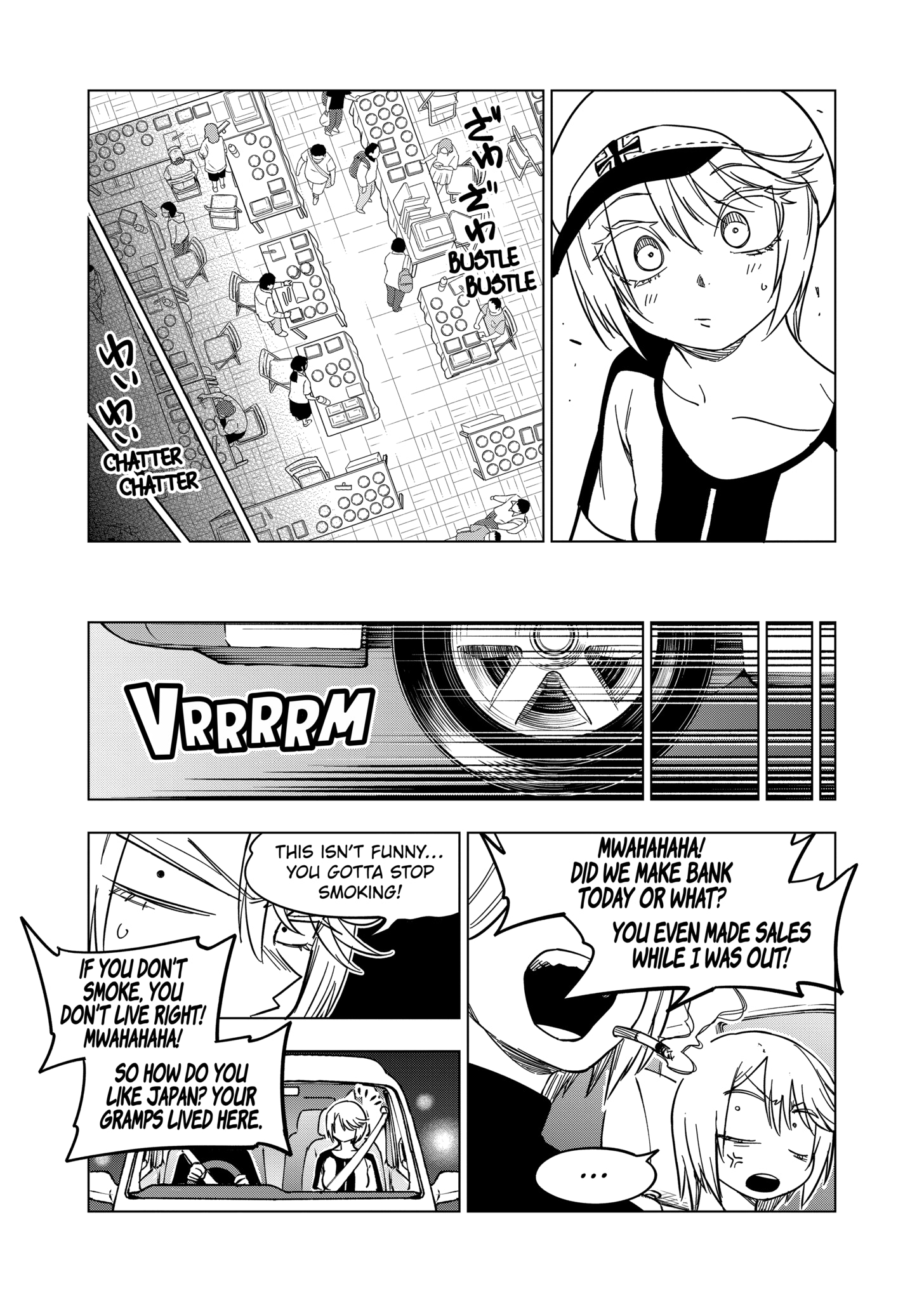 Page 17 of Chapter 132