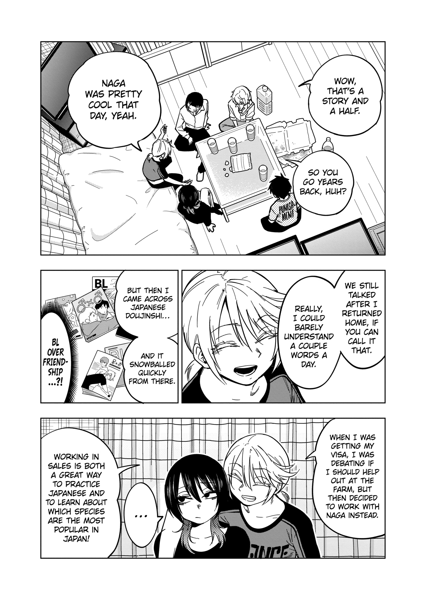 Page 19 of Chapter 132