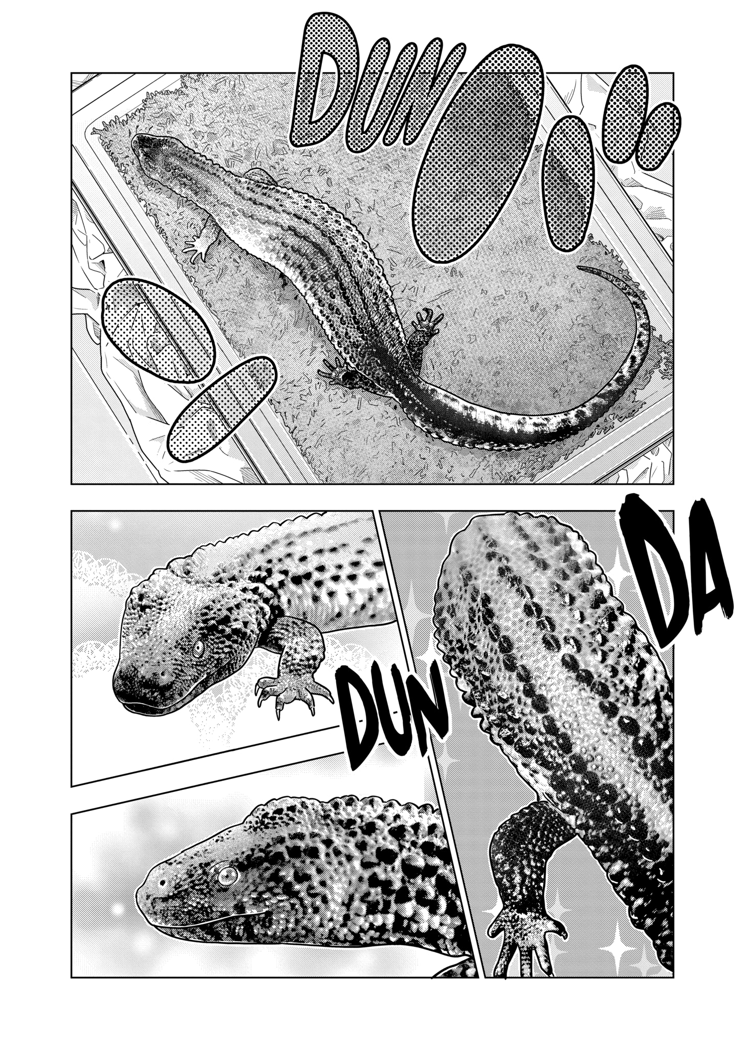 Page 2 of Chapter 133