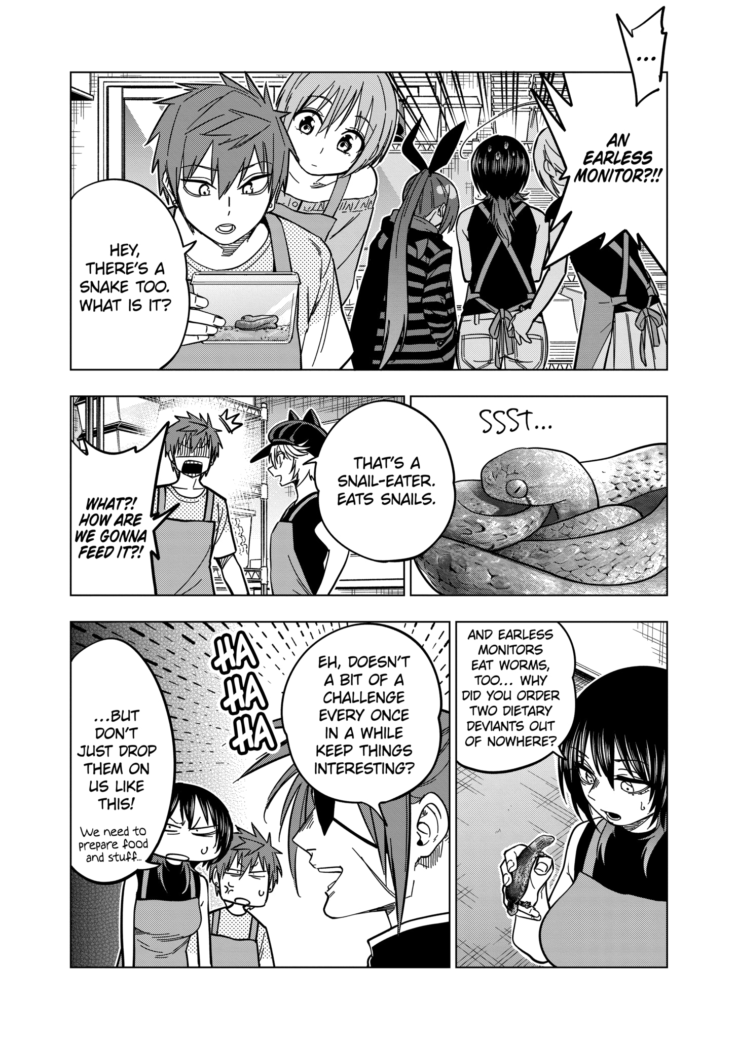 Page 3 of Chapter 133