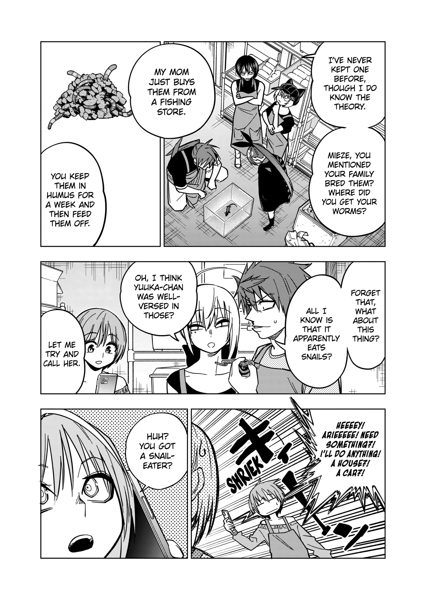 Page 5 of Chapter 133