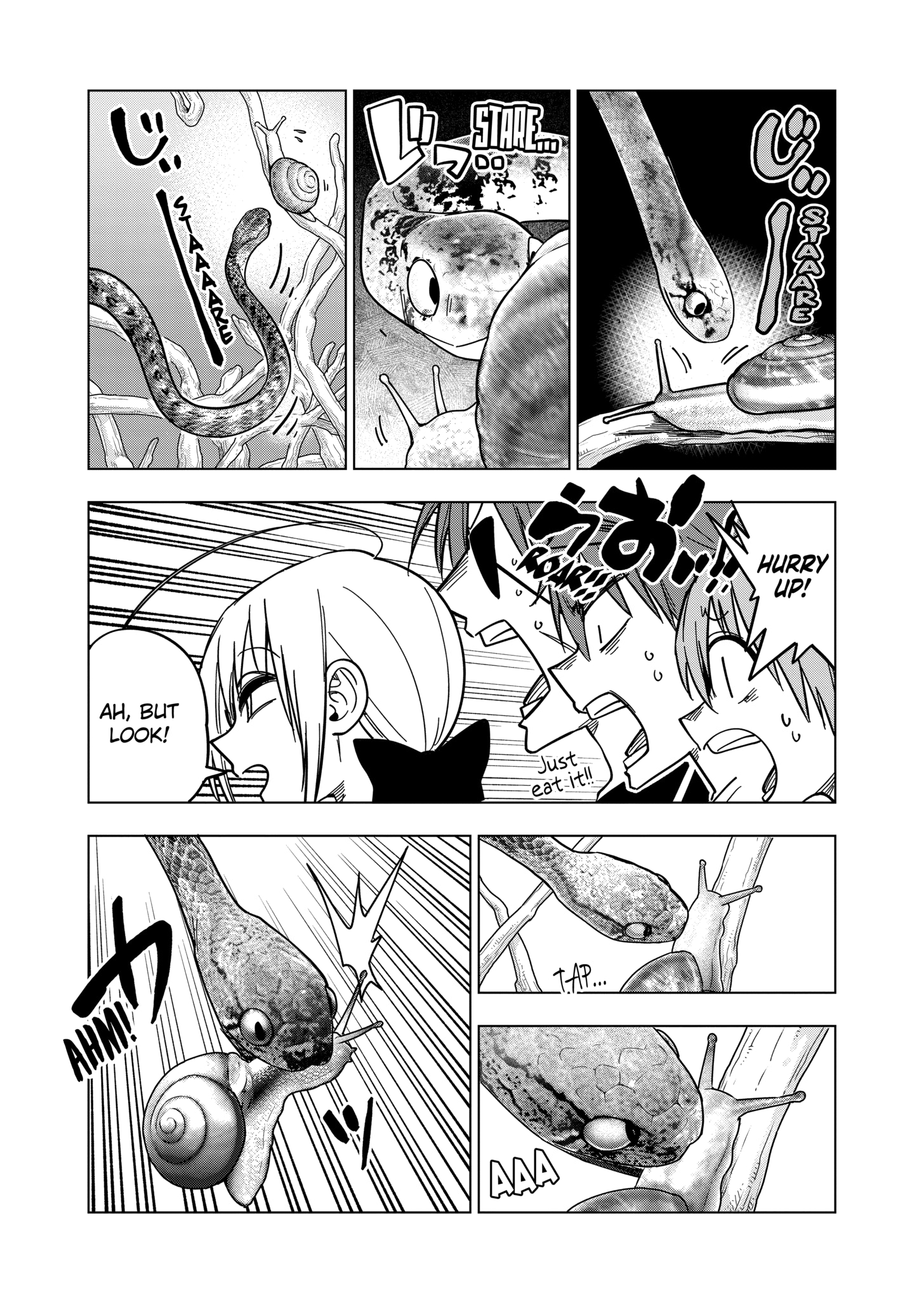 Page 8 of Chapter 133