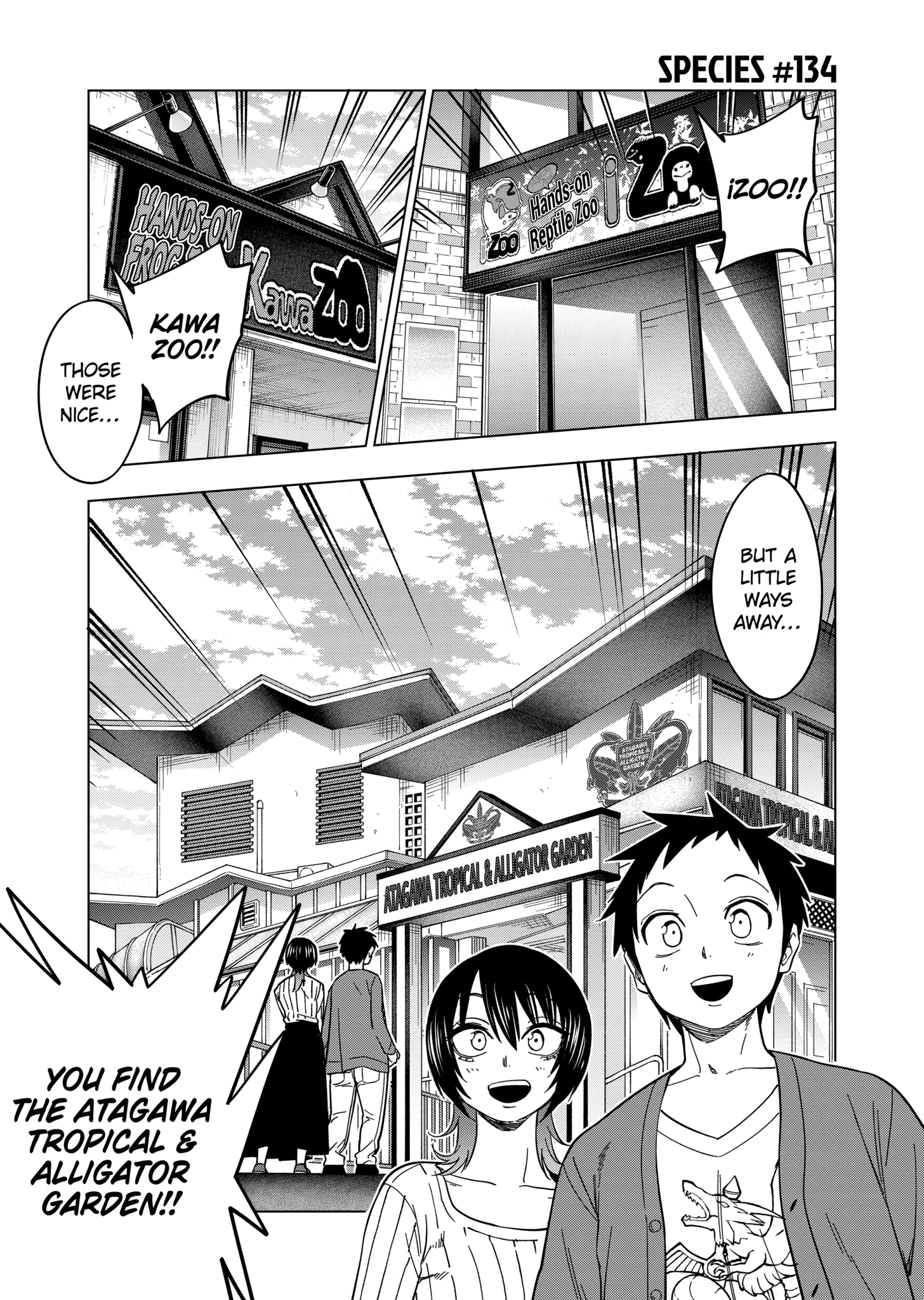 Page 1 of Chapter 134