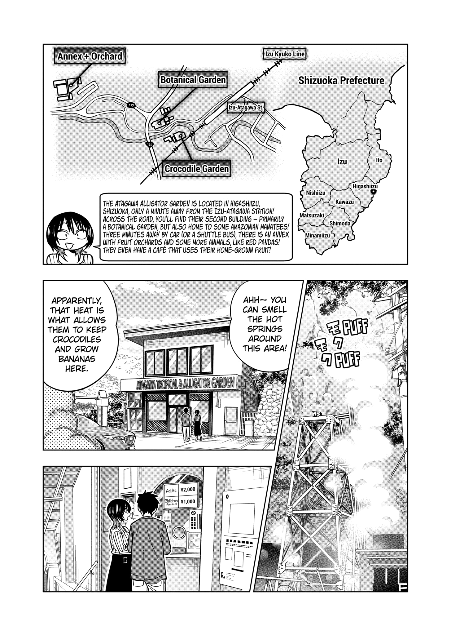 Page 2 of Chapter 134