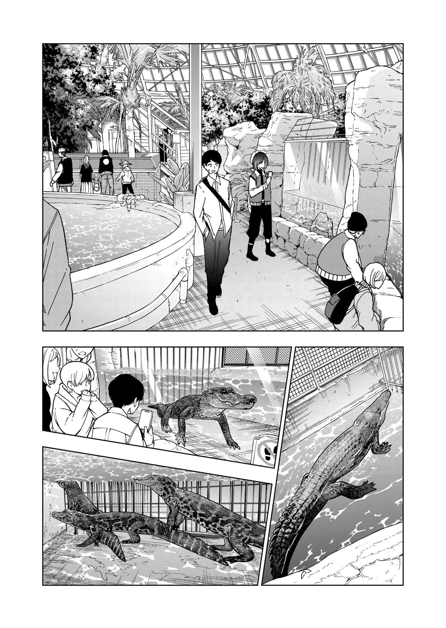 Page 3 of Chapter 134